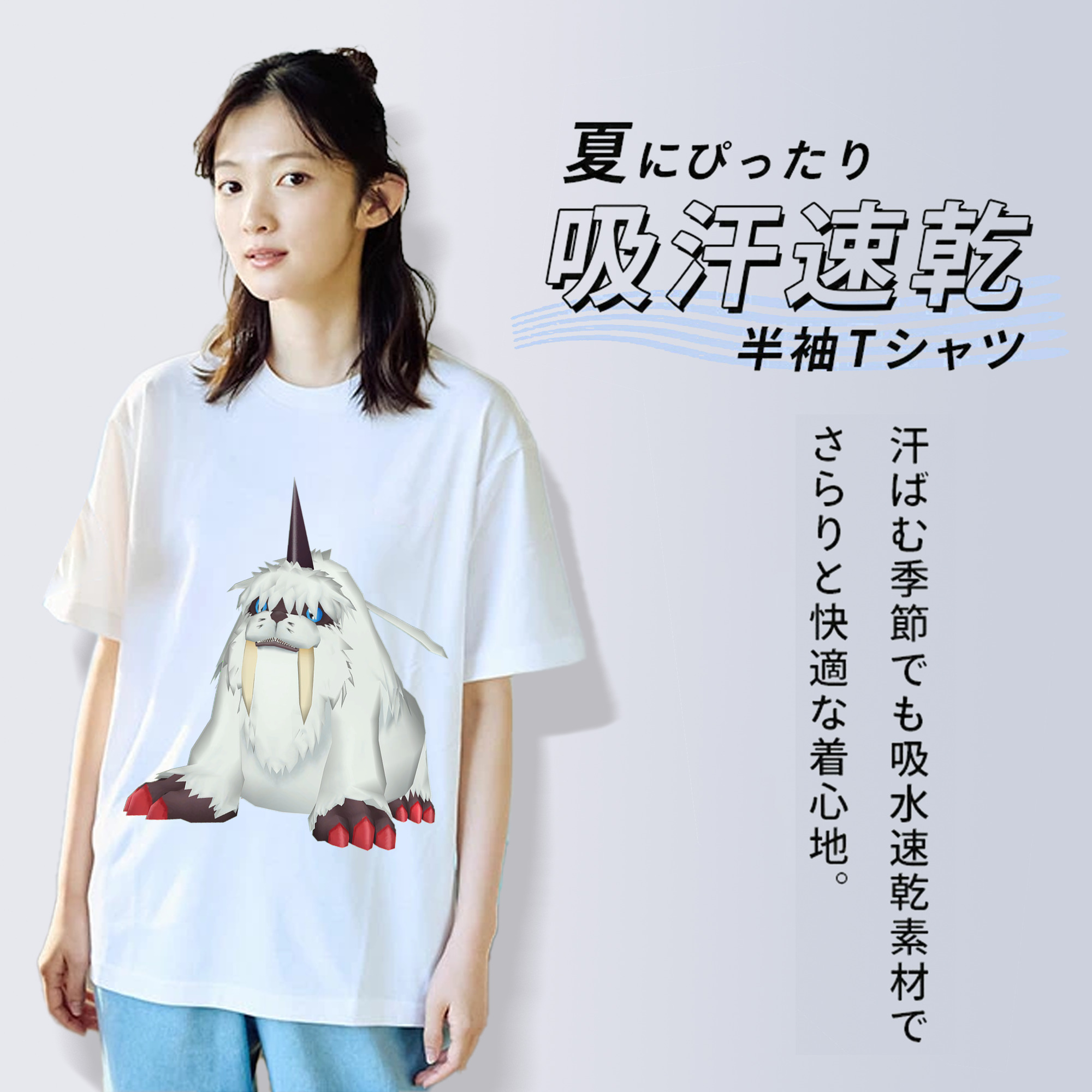 Digimon デジタルモンスター/デジモン 綿100％半袖Tシャツ（フロントプリント）