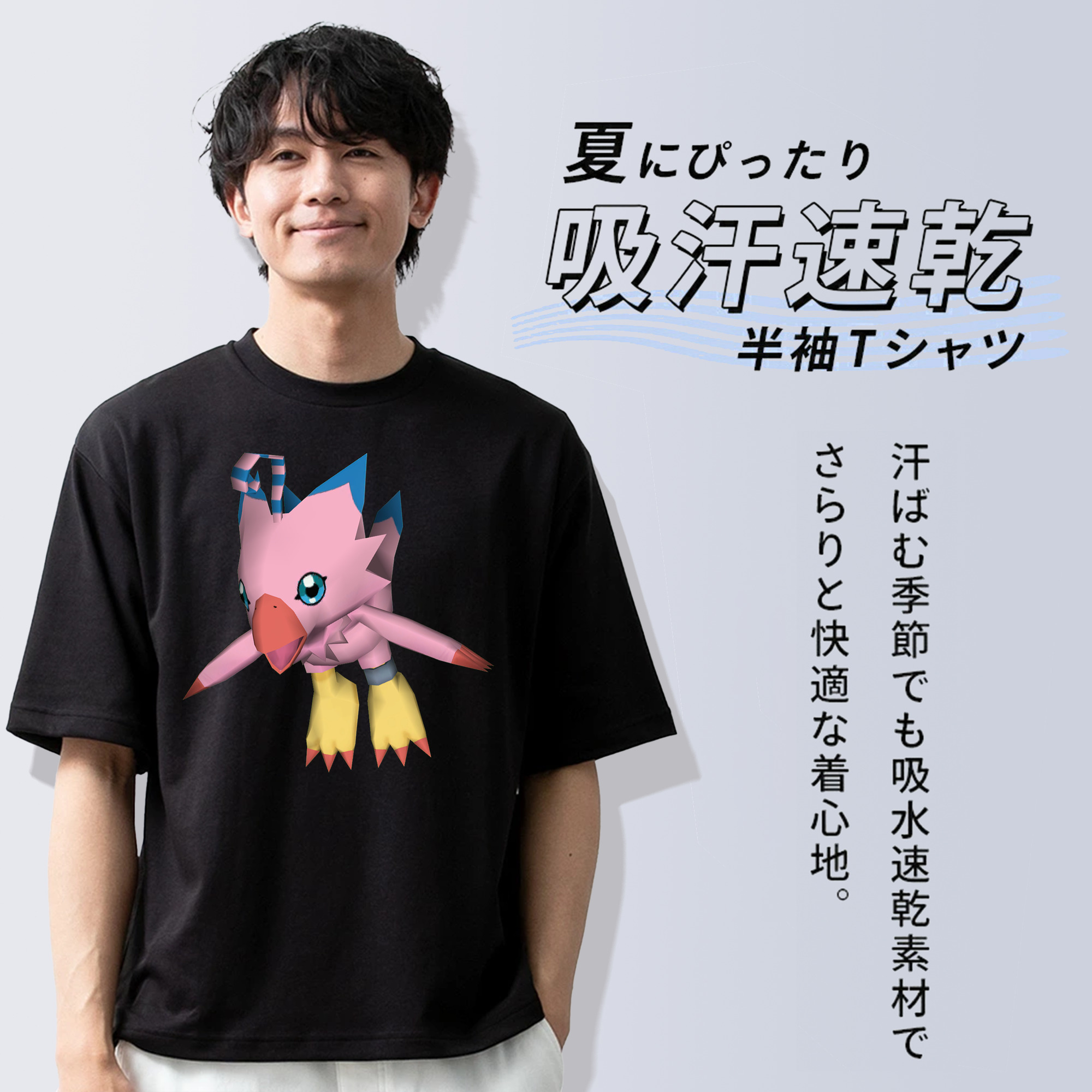 Digimon デジタルモンスター/デジモン 綿100％半袖Tシャツ（フロントプリント）