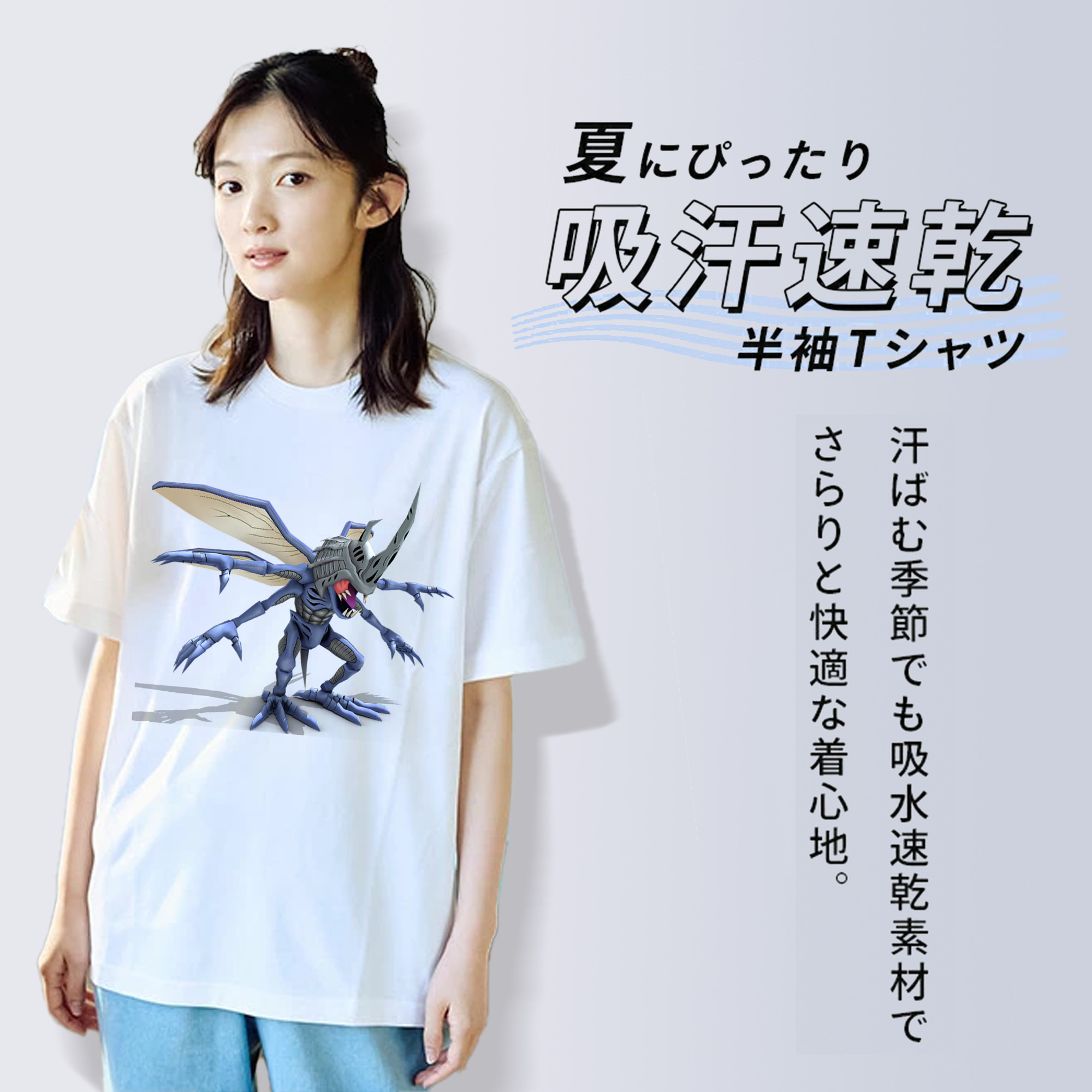 Digimon デジタルモンスター/デジモン 綿100％半袖Tシャツ（フロントプリント）