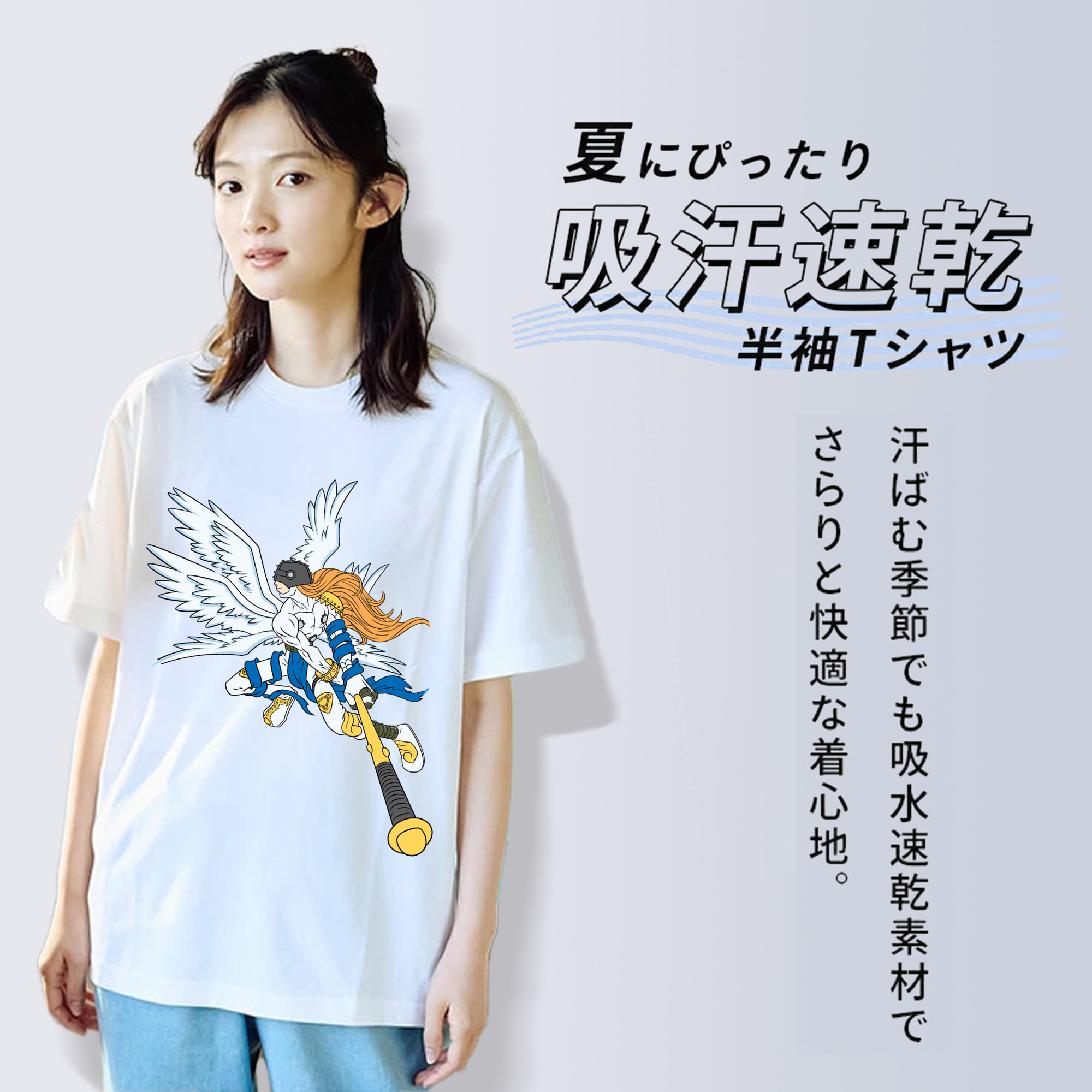 Digimon デジタルモンスター/デジモン 綿100％半袖Tシャツ（フロントプリント）