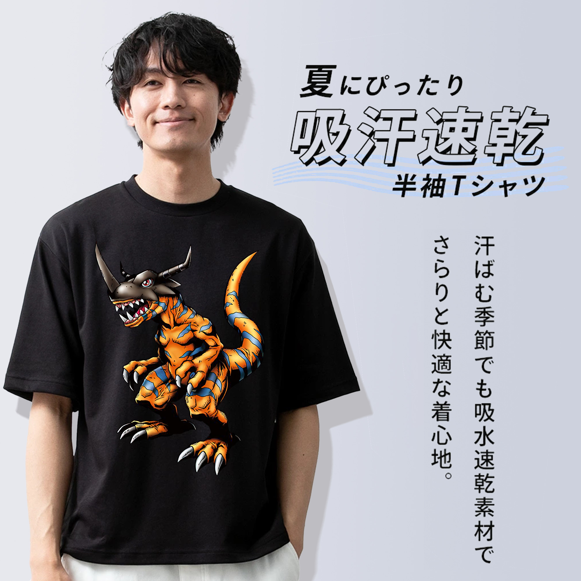 Digimon デジタルモンスター/デジモン 綿100％半袖Tシャツ（フロントプリント）