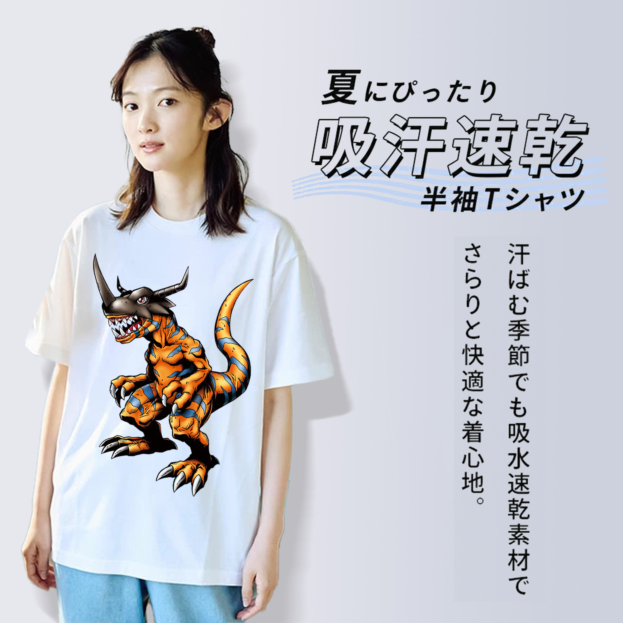 Digimon デジタルモンスター/デジモン 綿100％半袖Tシャツ（フロントプリント）