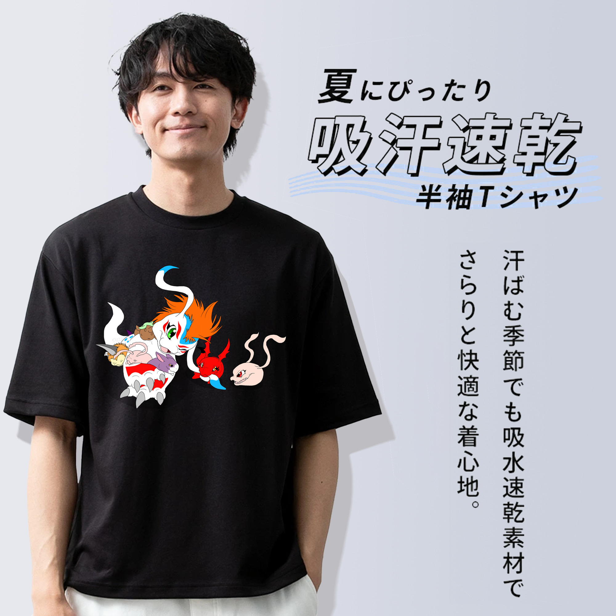 Digimon デジタルモンスター/デジモン 綿100％半袖Tシャツ（フロントプリント）