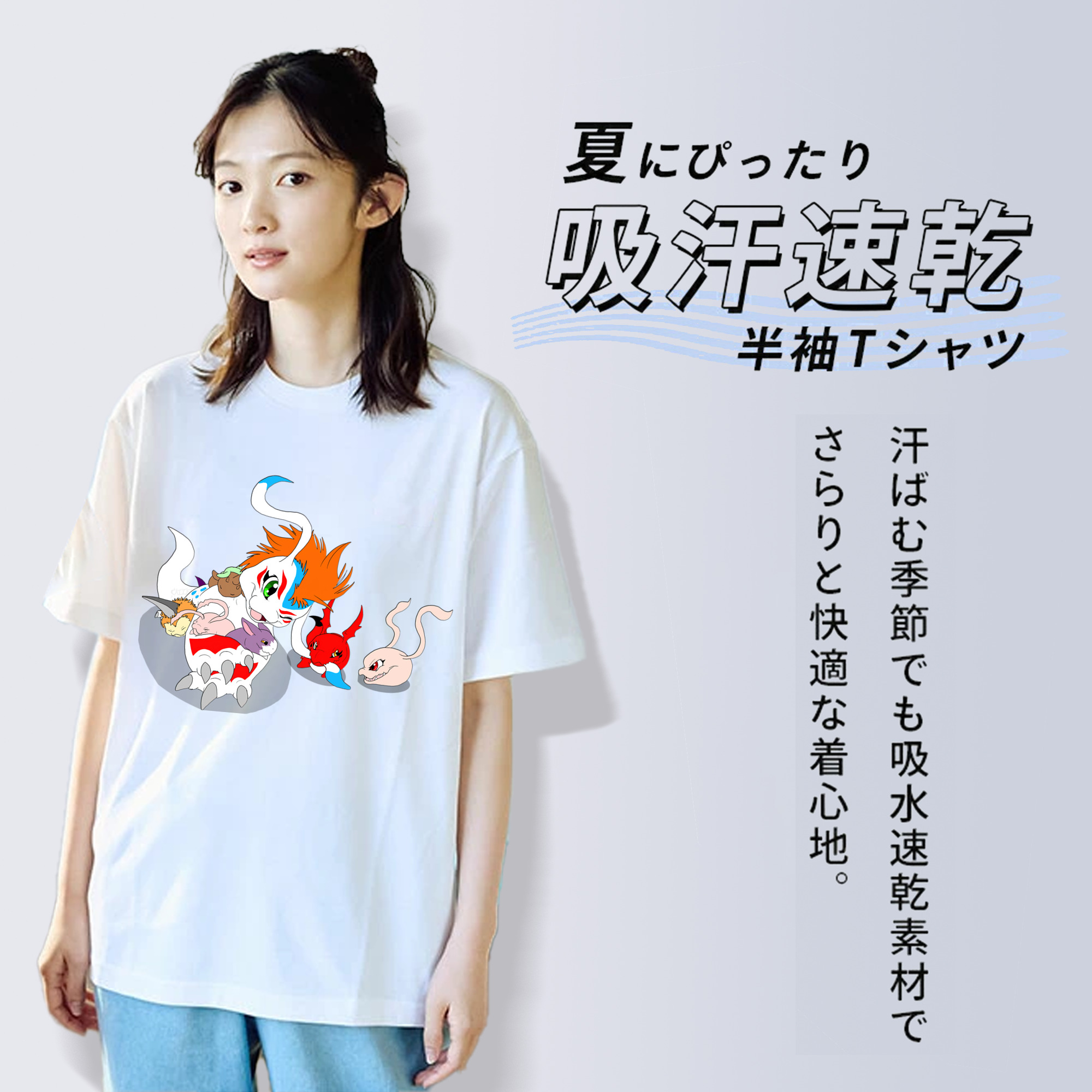 Digimon デジタルモンスター/デジモン 綿100％半袖Tシャツ（フロントプリント）