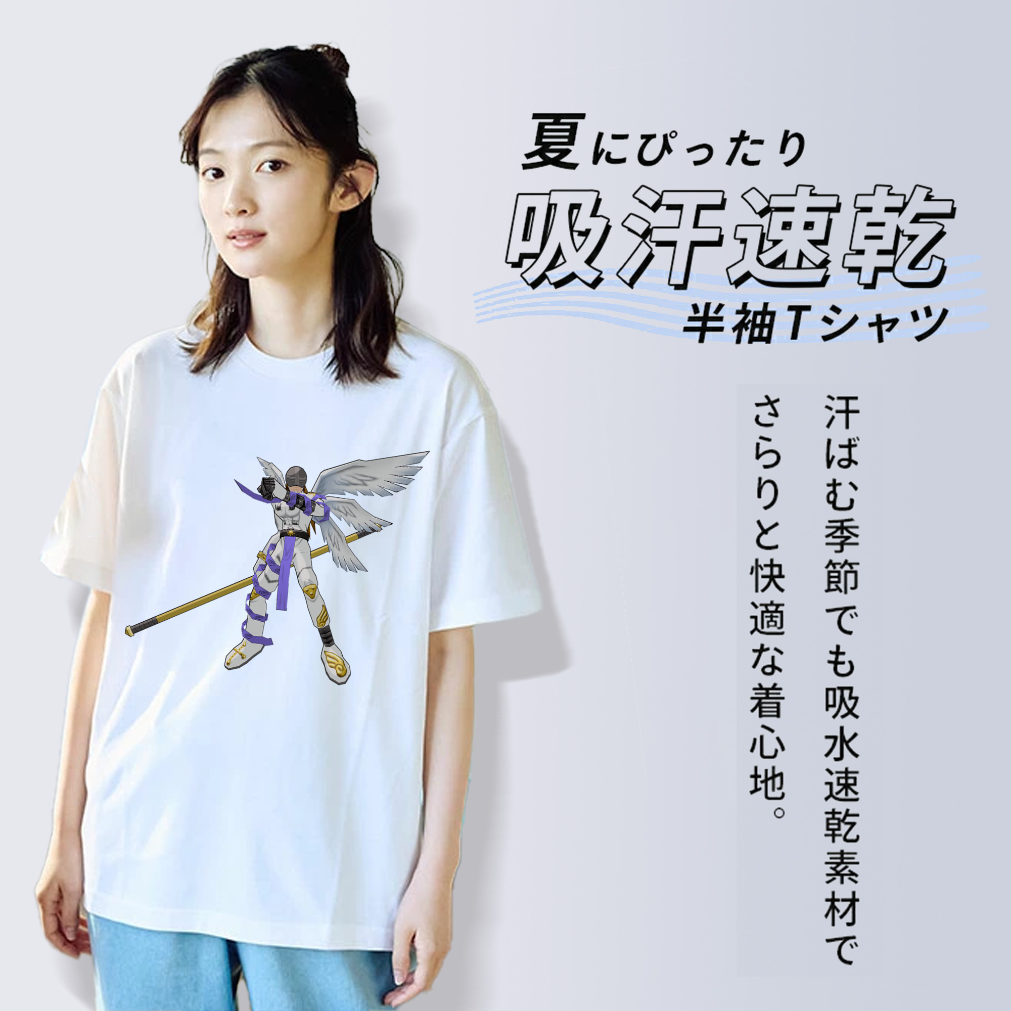 Digimon デジタルモンスター/デジモン 綿100％半袖Tシャツ（フロントプリント）