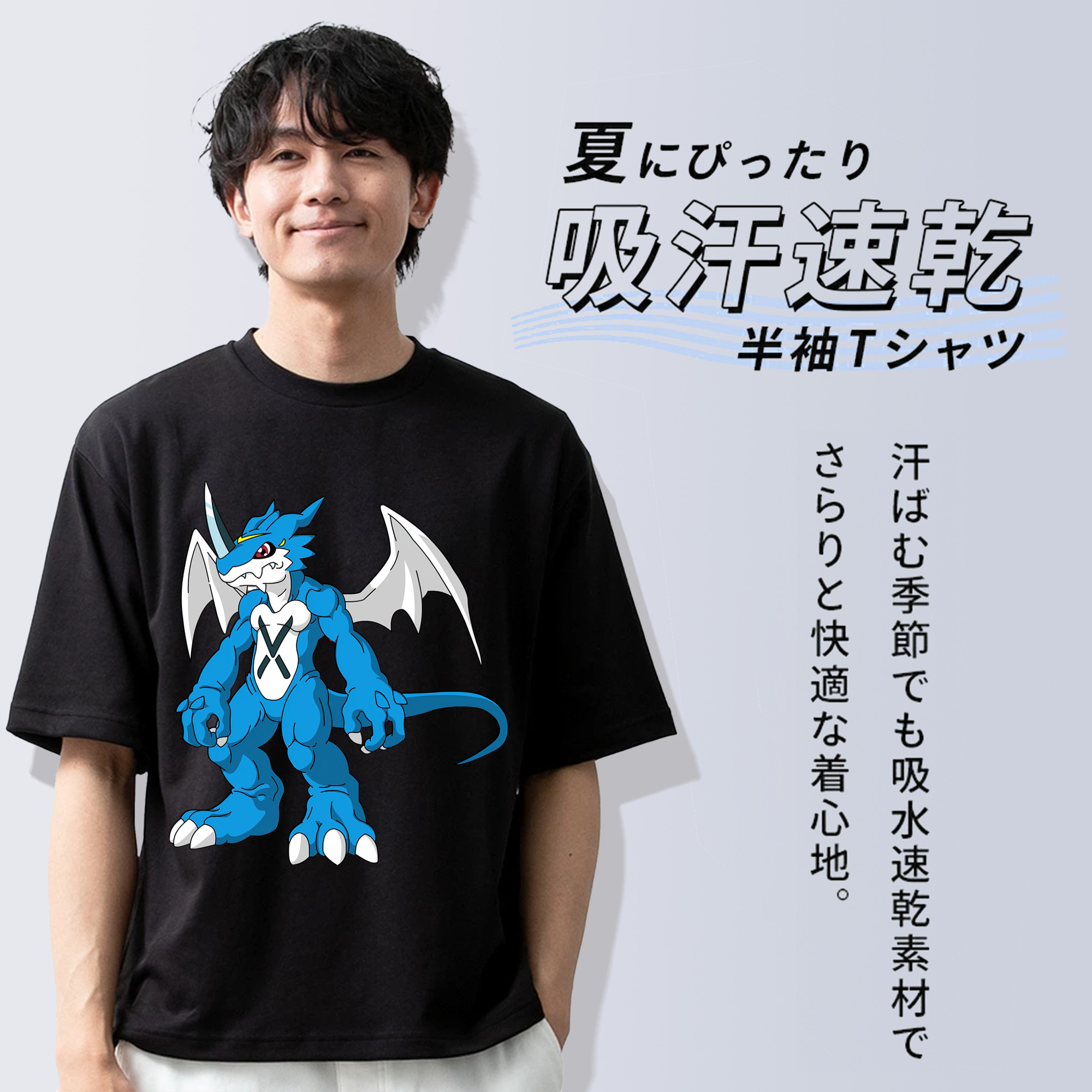 Digimon デジタルモンスター/デジモン 綿100％半袖Tシャツ（フロントプリント）
