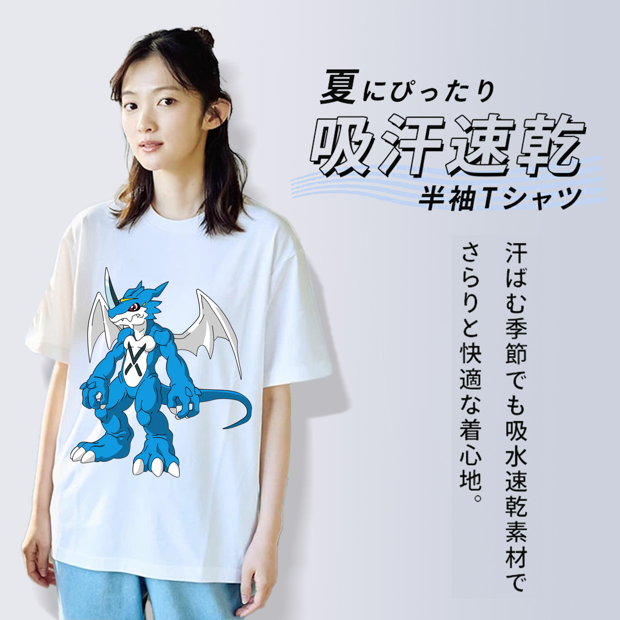 Digimon デジタルモンスター/デジモン 綿100％半袖Tシャツ（フロントプリント）