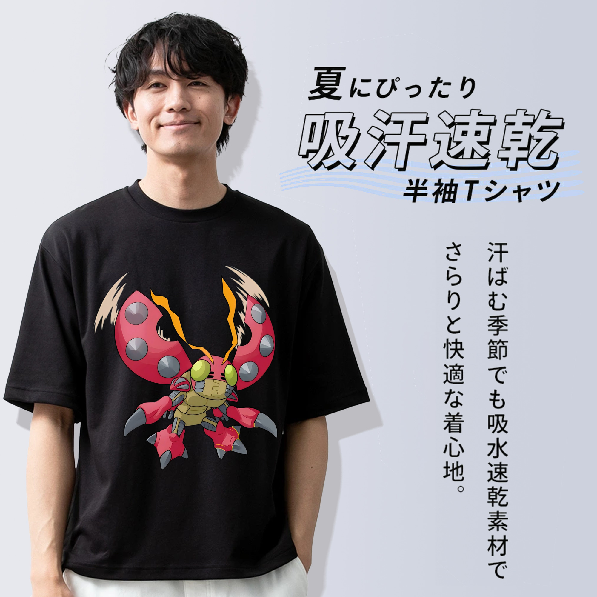 Digimon デジタルモンスター/デジモン 綿100％半袖Tシャツ（フロントプリント）