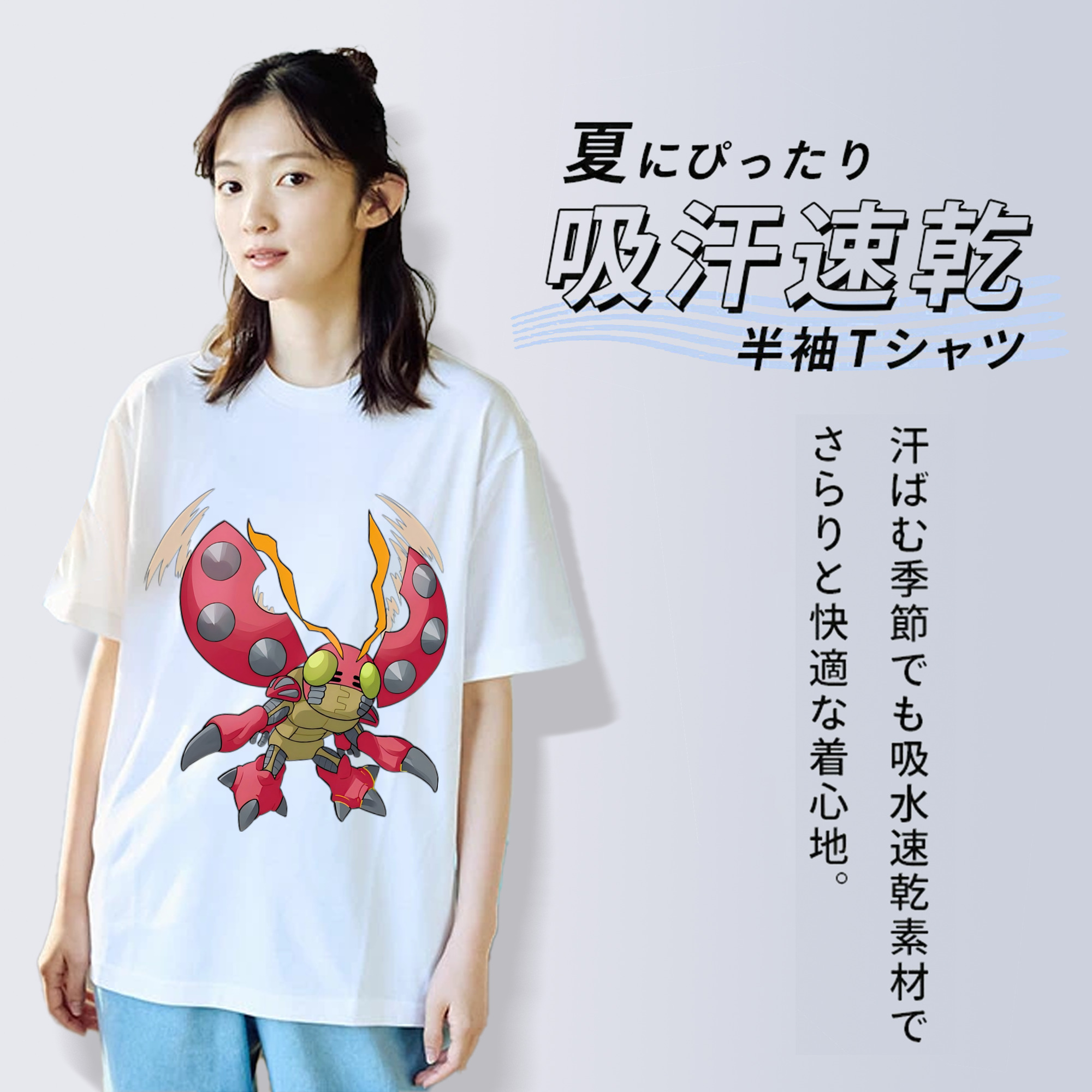 Digimon デジタルモンスター/デジモン 綿100％半袖Tシャツ（フロントプリント）
