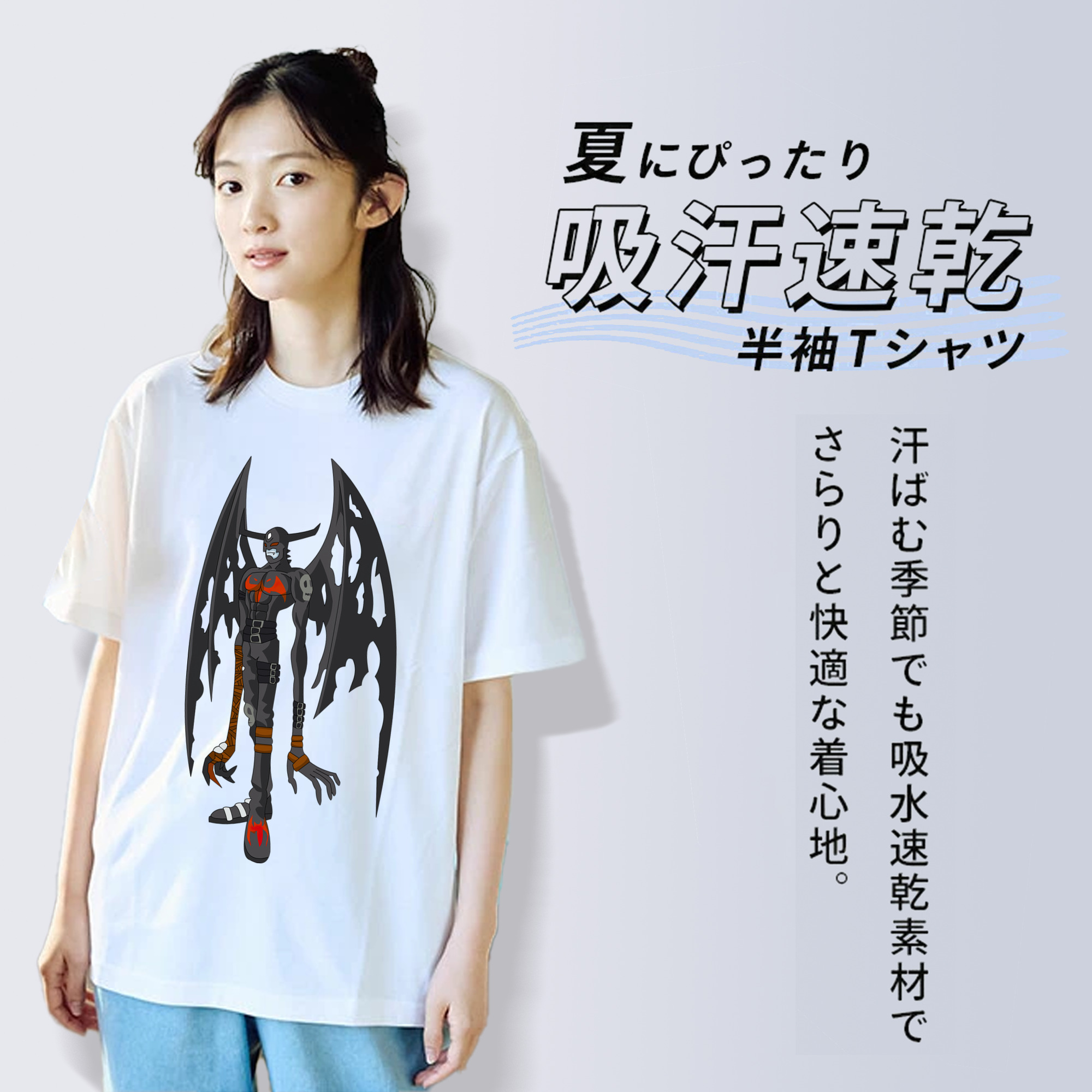 Digimon デジタルモンスター/デジモン 綿100％半袖Tシャツ（フロントプリント）