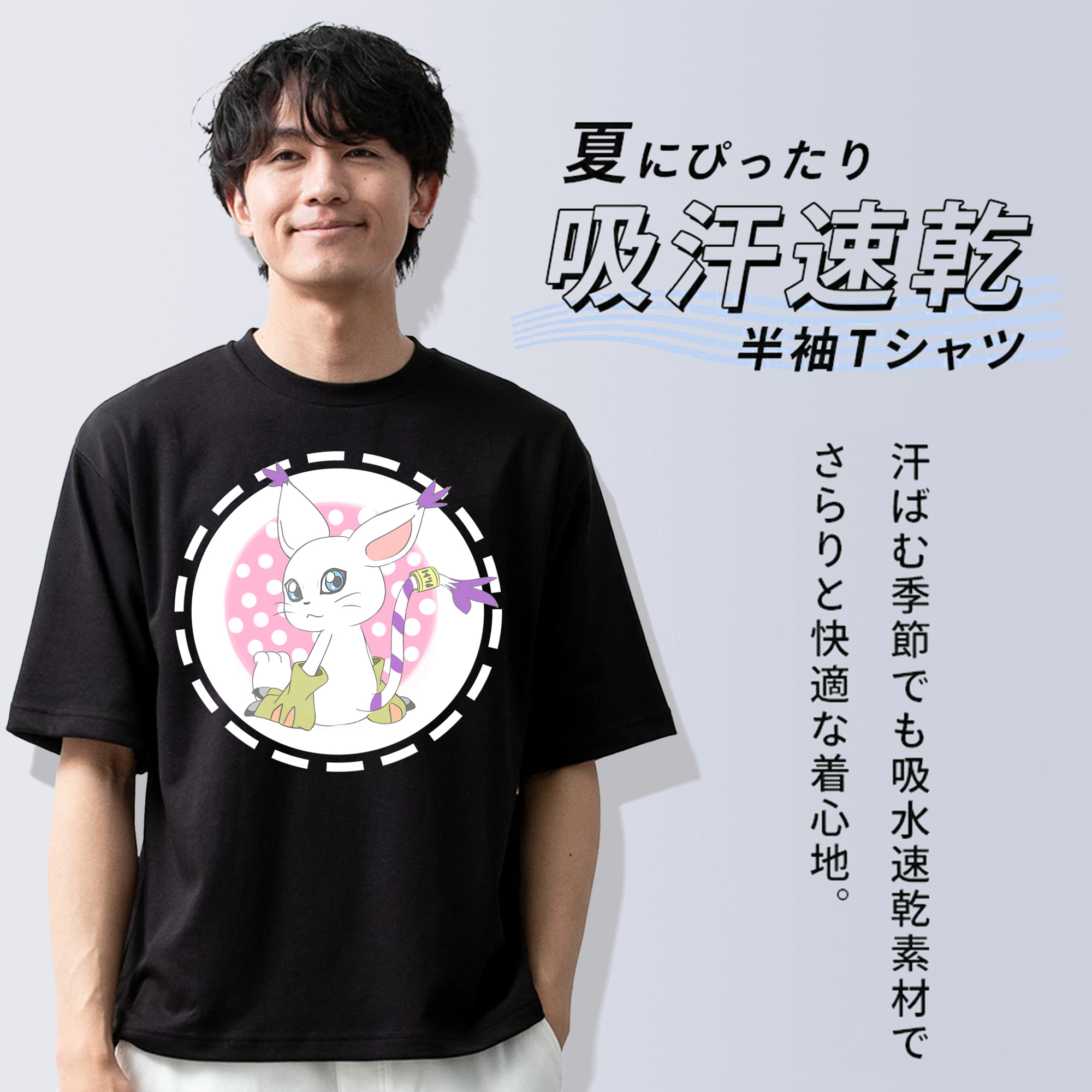 Digimon デジタルモンスター/デジモン 綿100％半袖Tシャツ（フロントプリント）