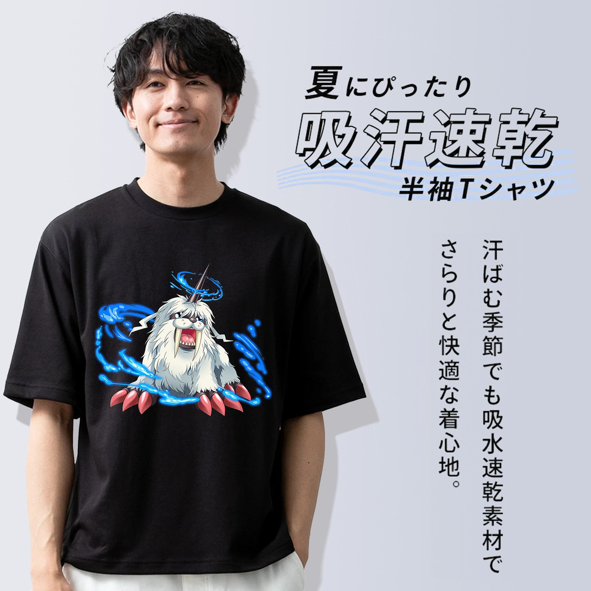 Digimon デジタルモンスター/デジモン 綿100％半袖Tシャツ（フロントプリント）