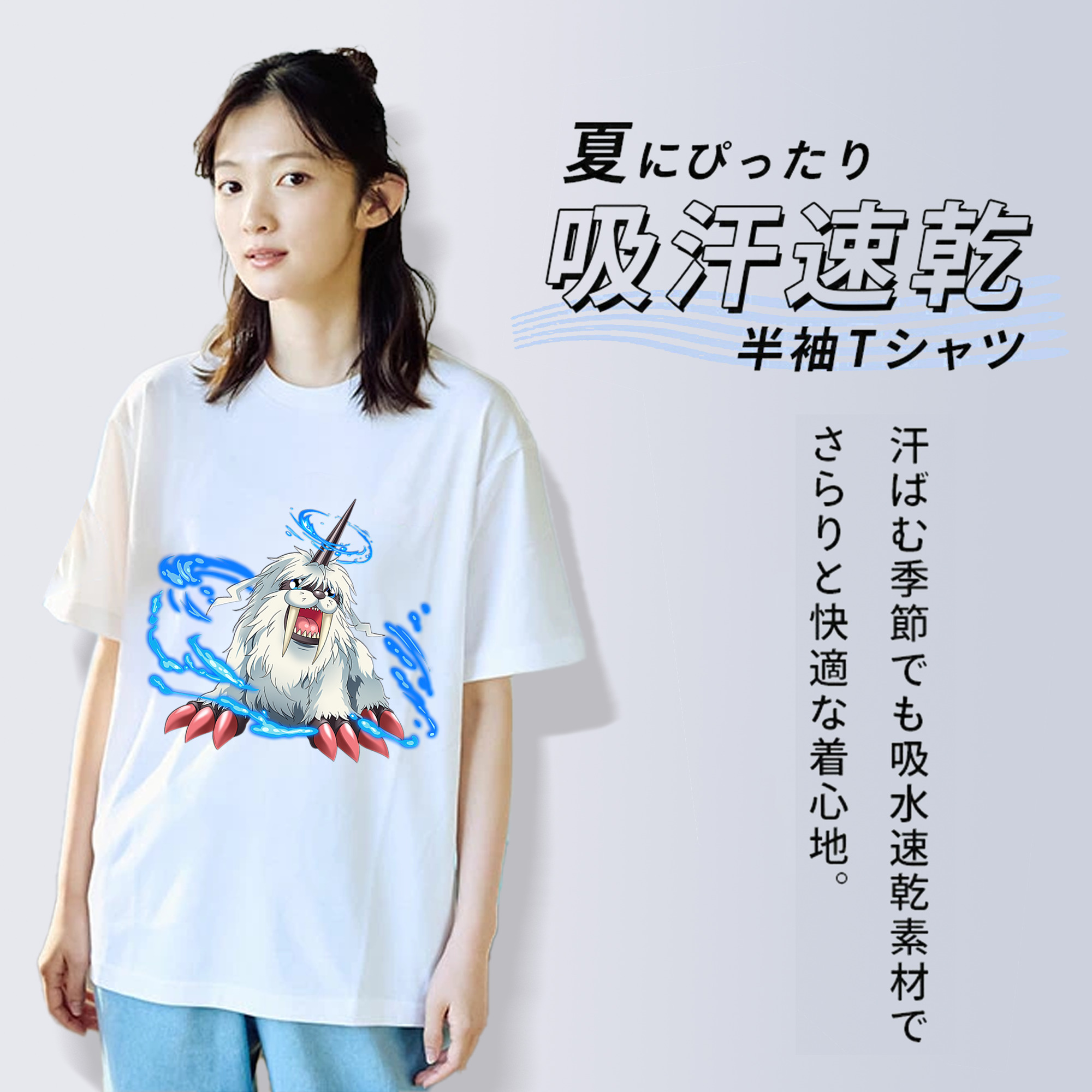 Digimon デジタルモンスター/デジモン 綿100％半袖Tシャツ（フロントプリント）