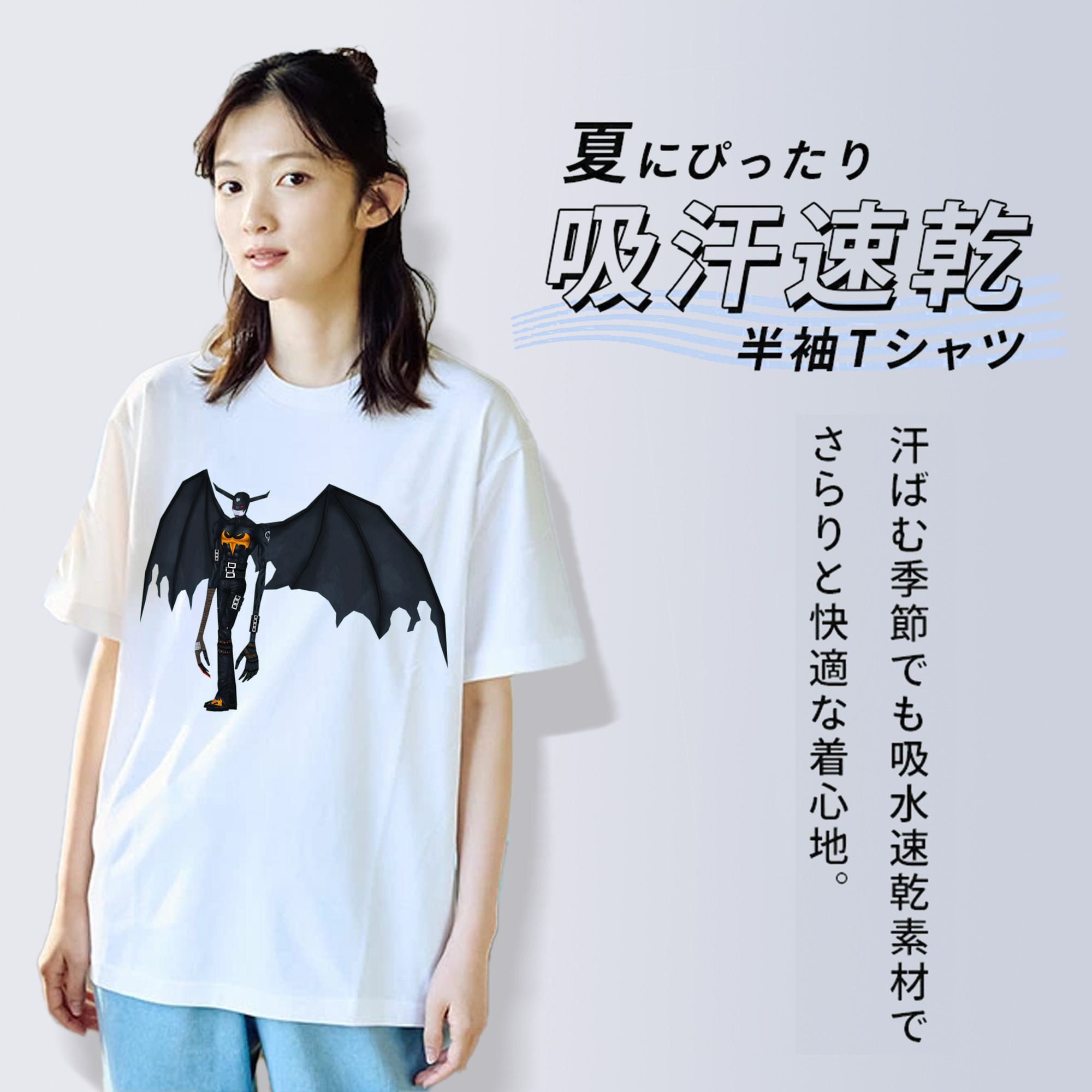 Digimon デジタルモンスター/デジモン 綿100％半袖Tシャツ（フロントプリント）