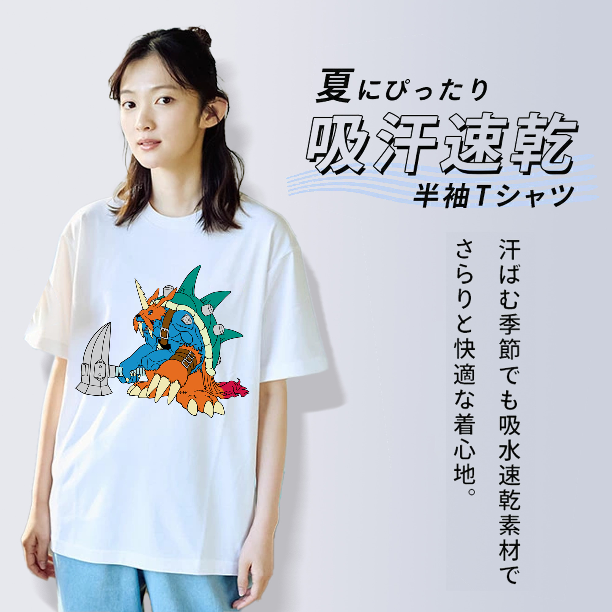 Digimon デジタルモンスター/デジモン 綿100％半袖Tシャツ（フロントプリント）
