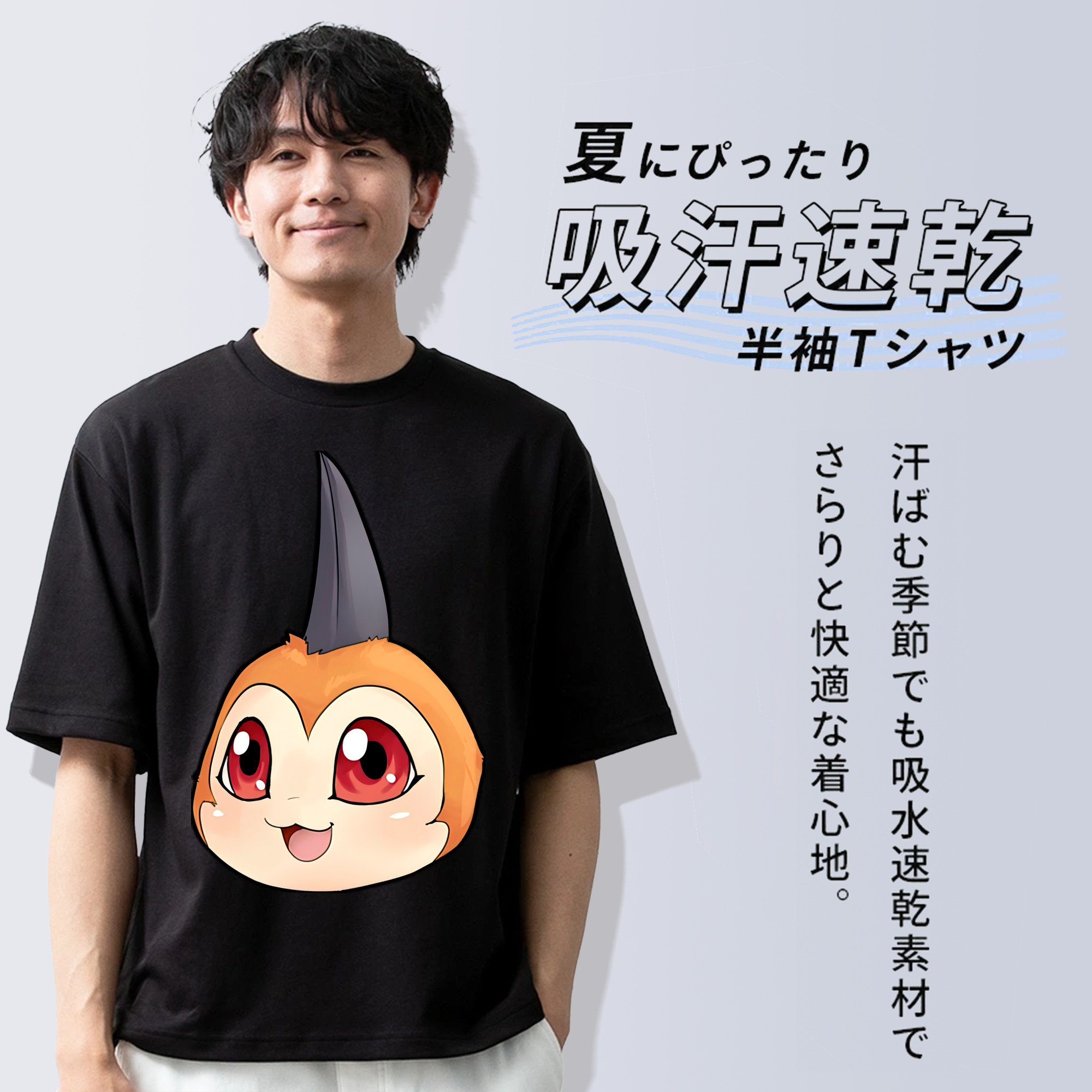 Digimon デジタルモンスター/デジモン 綿100％半袖Tシャツ（フロントプリント）