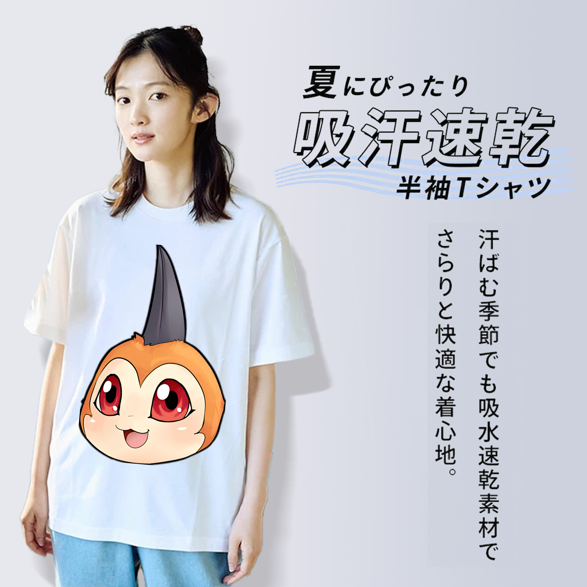 Digimon デジタルモンスター/デジモン 綿100％半袖Tシャツ（フロントプリント）