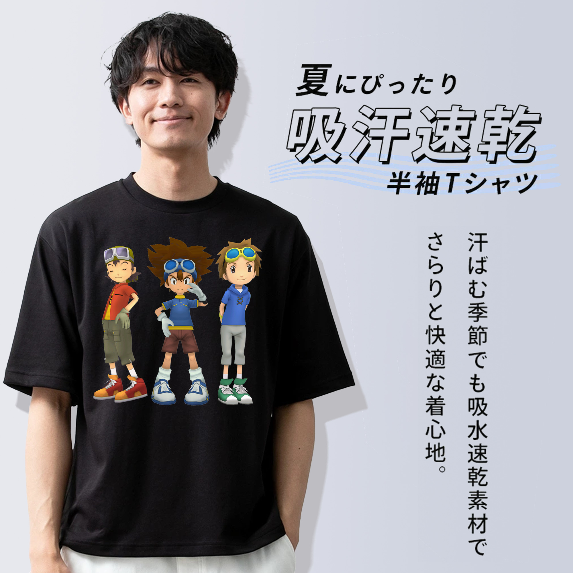 Digimon デジタルモンスター/デジモン 綿100％半袖Tシャツ（フロントプリント）