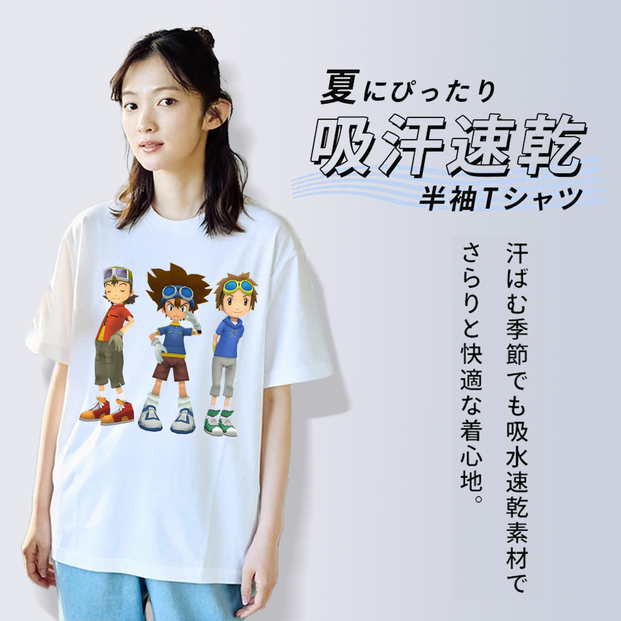 Digimon デジタルモンスター/デジモン 綿100％半袖Tシャツ（フロントプリント）