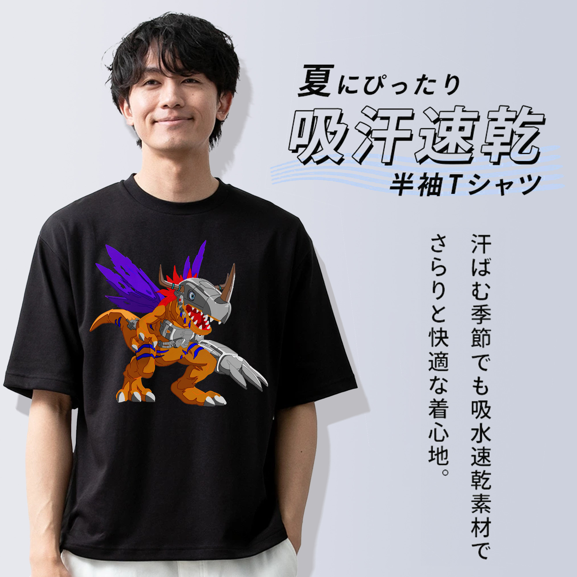 Digimon デジタルモンスター/デジモン 綿100％半袖Tシャツ（フロントプリント）