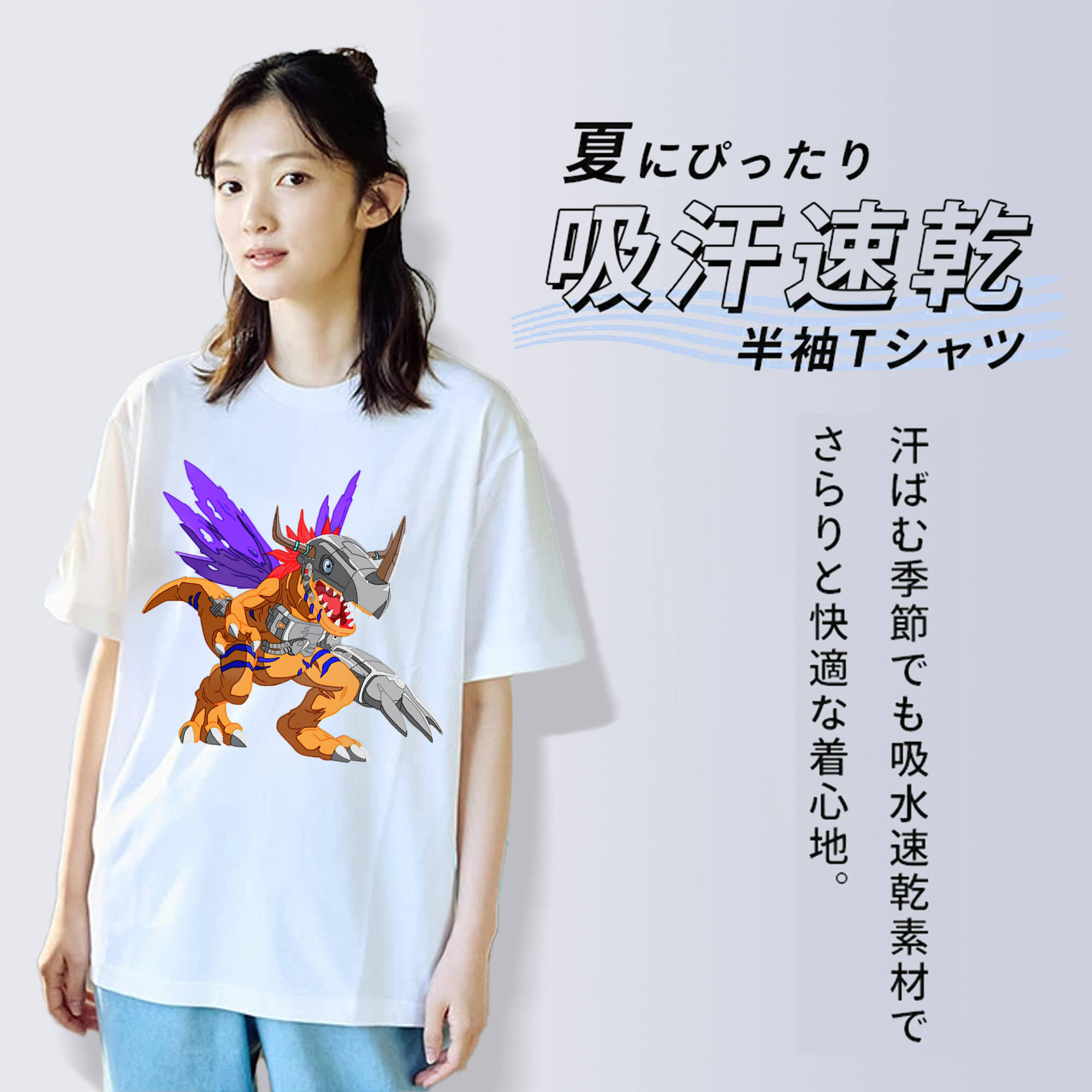 Digimon デジタルモンスター/デジモン 綿100％半袖Tシャツ（フロントプリント）