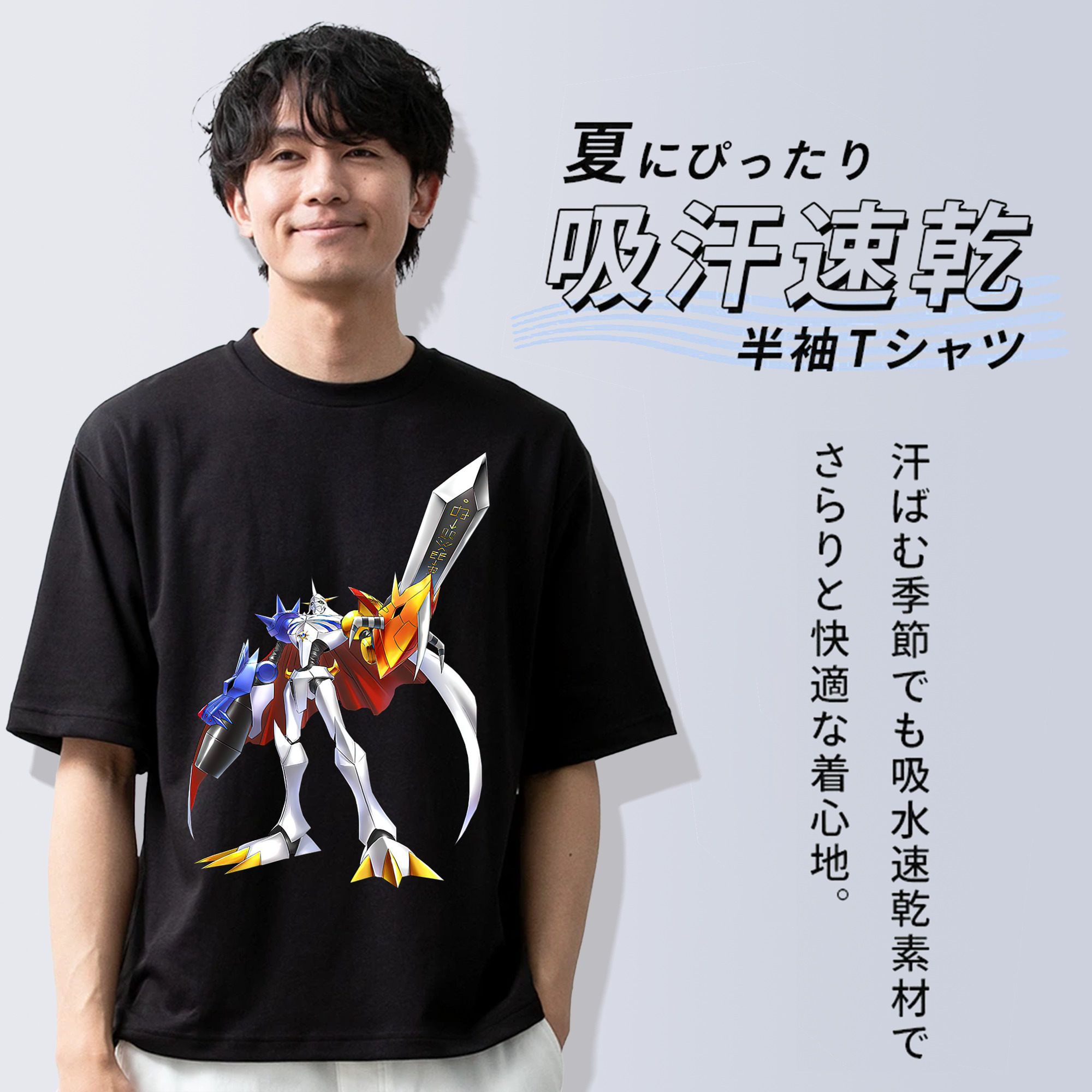 Digimon デジタルモンスター/デジモン 綿100％半袖Tシャツ（フロントプリント）