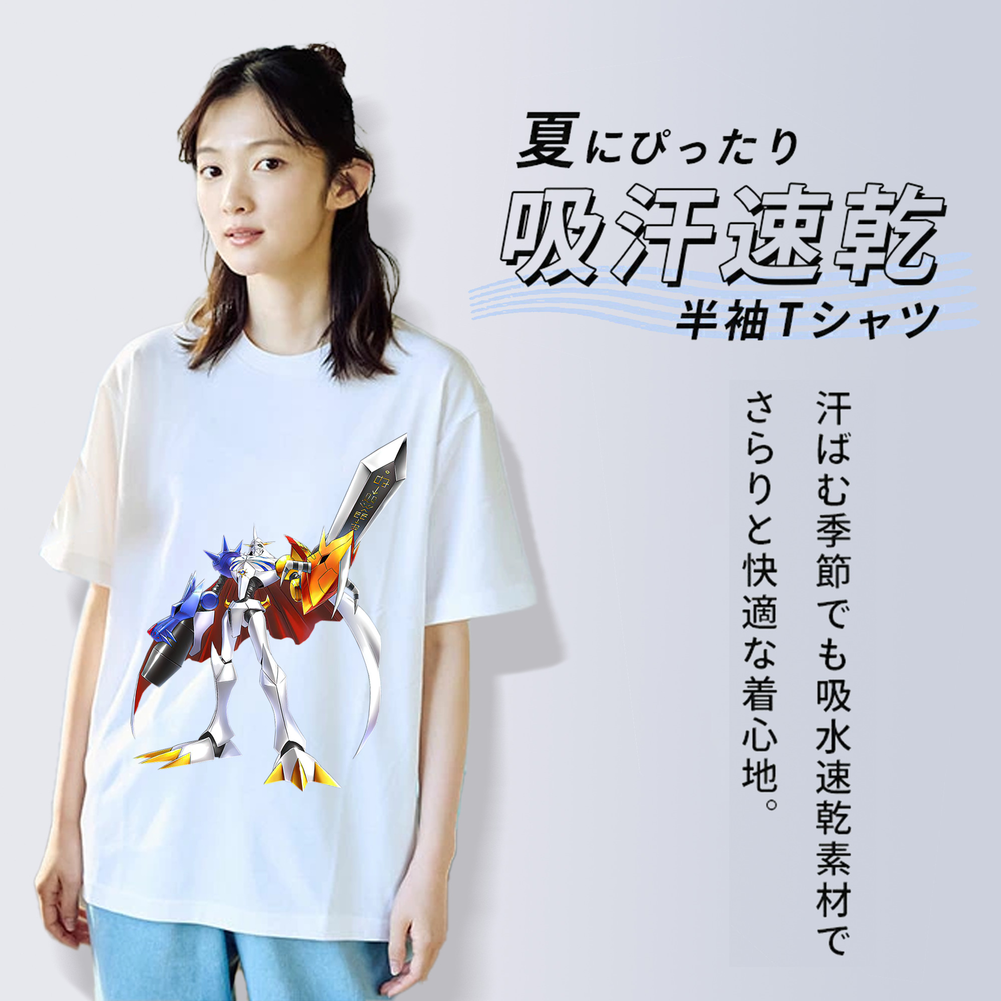 Digimon デジタルモンスター/デジモン 綿100％半袖Tシャツ（フロントプリント）