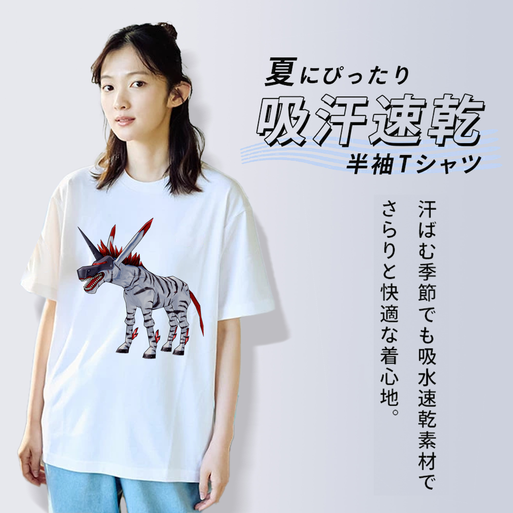 Digimon デジタルモンスター/デジモン 綿100％半袖Tシャツ（フロントプリント）