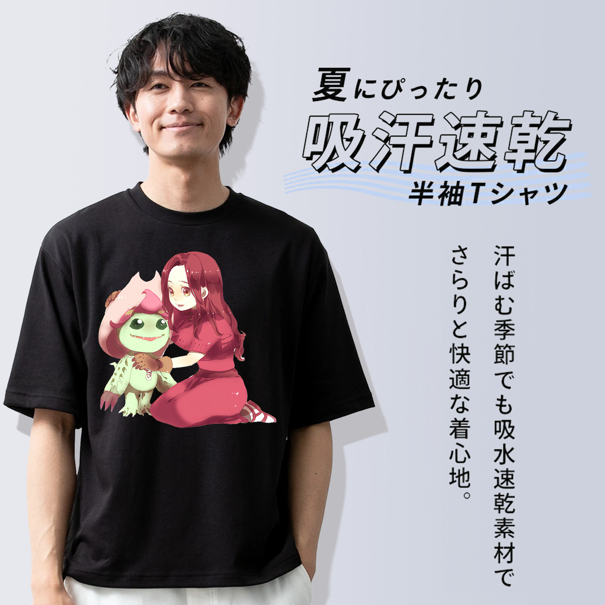 Digimon デジタルモンスター/デジモン 綿100％半袖Tシャツ（フロントプリント）