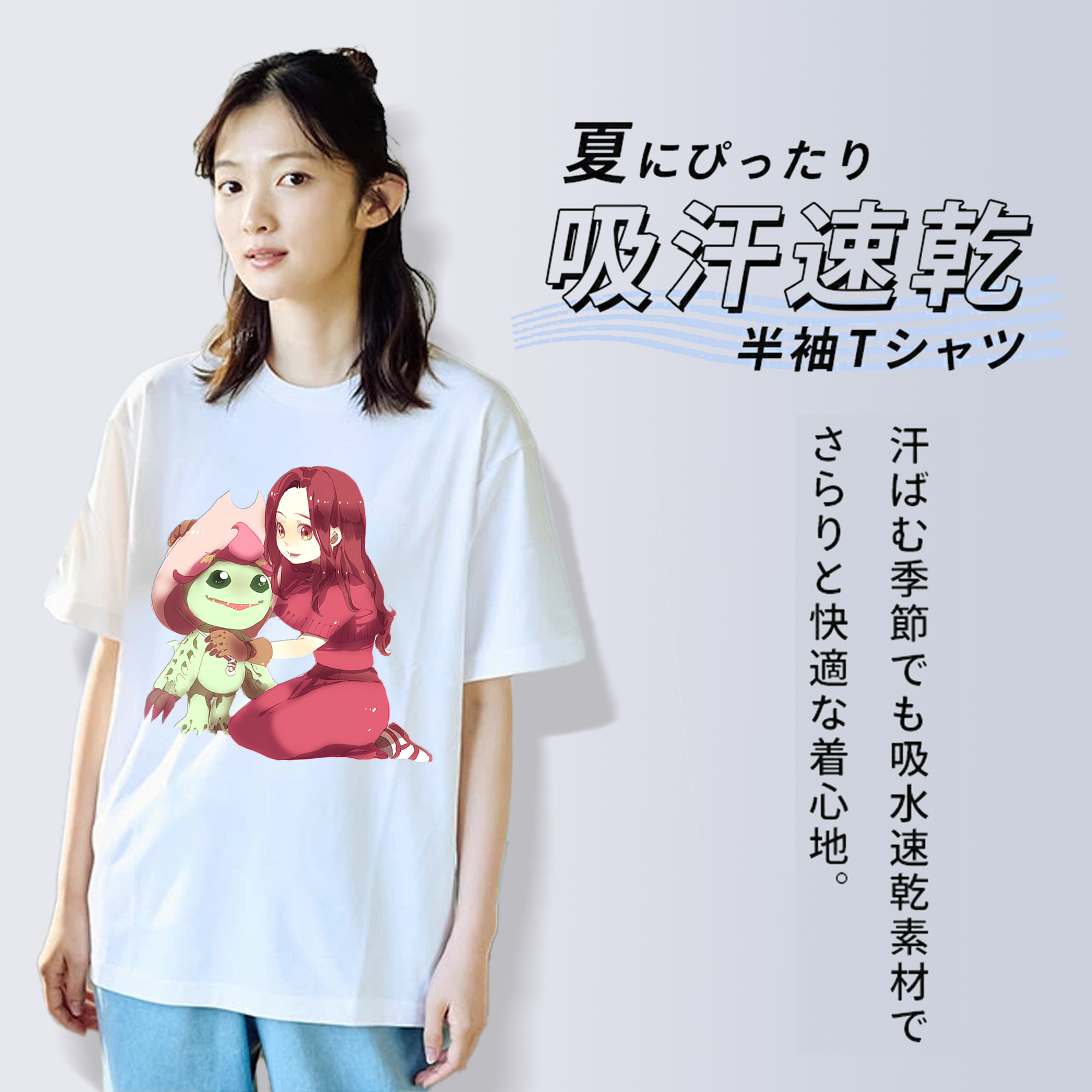 Digimon デジタルモンスター/デジモン 綿100％半袖Tシャツ（フロントプリント）