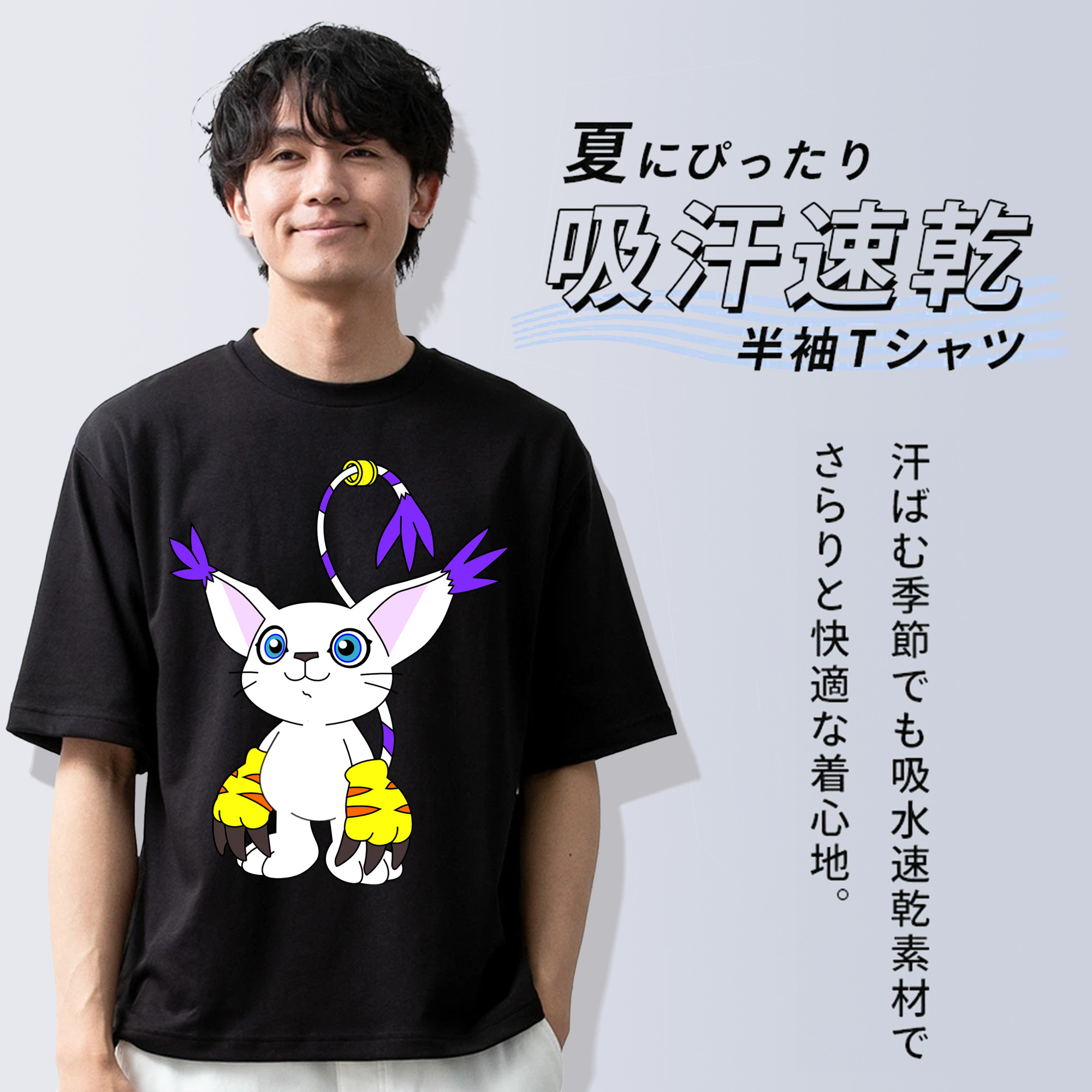 Digimon デジタルモンスター/デジモン 綿100％半袖Tシャツ（フロントプリント）