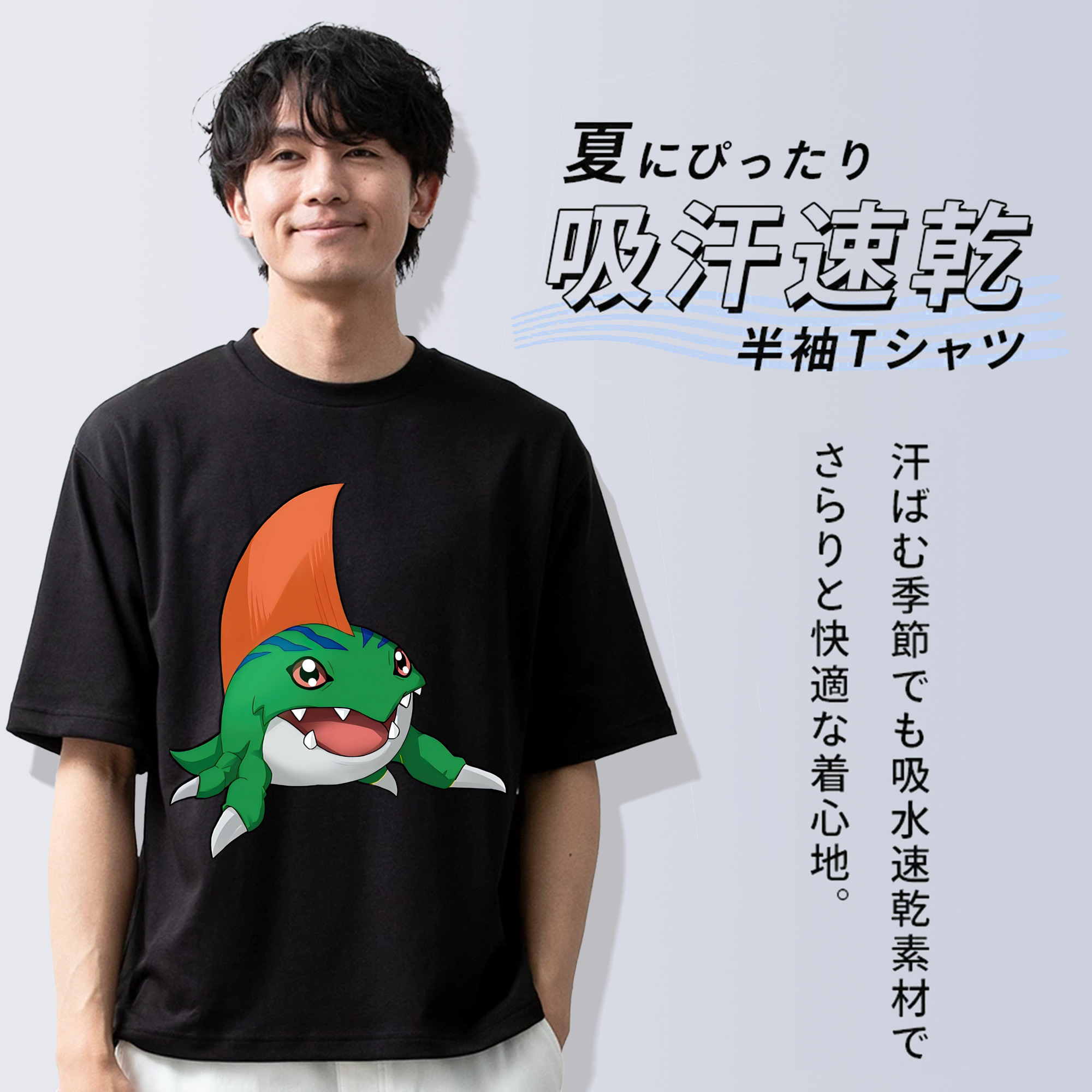 Digimon デジタルモンスター/デジモン 綿100％半袖Tシャツ（フロントプリント）