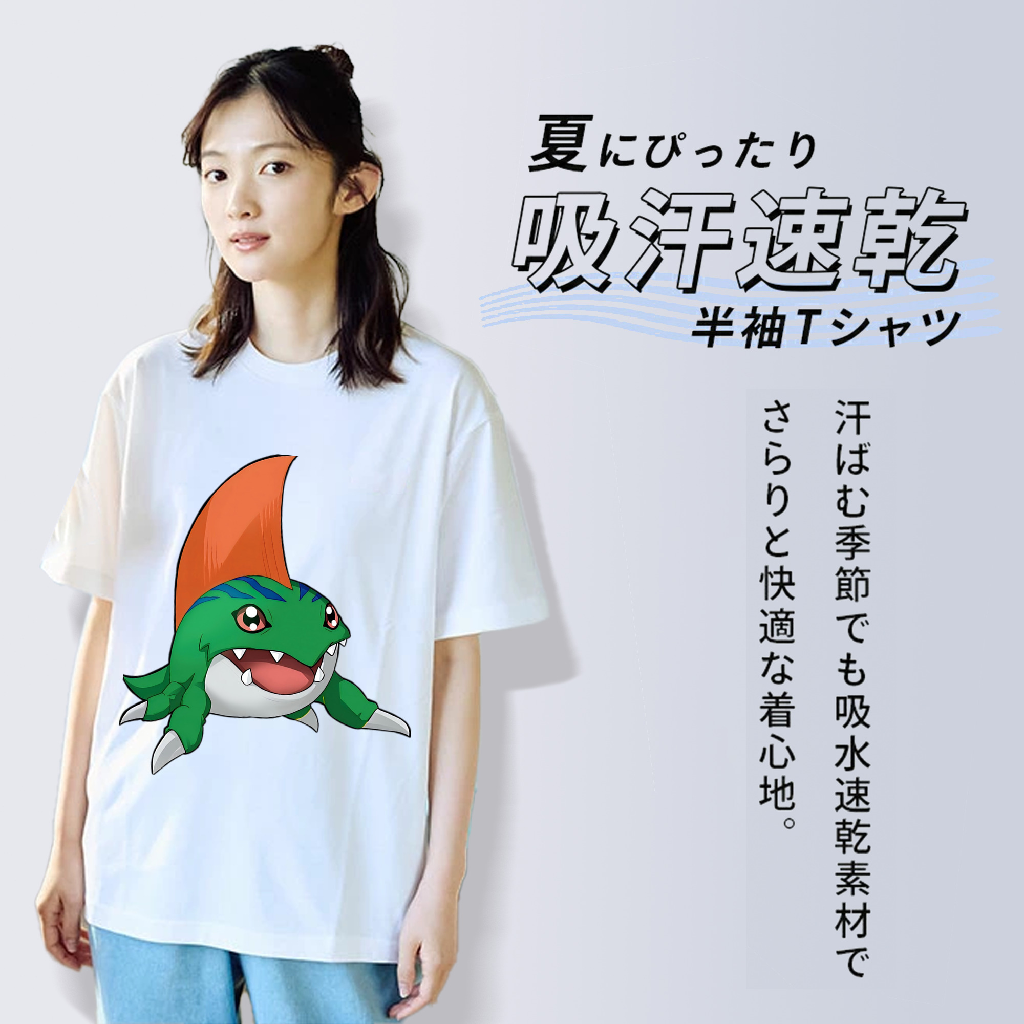 Digimon デジタルモンスター/デジモン 綿100％半袖Tシャツ（フロントプリント）