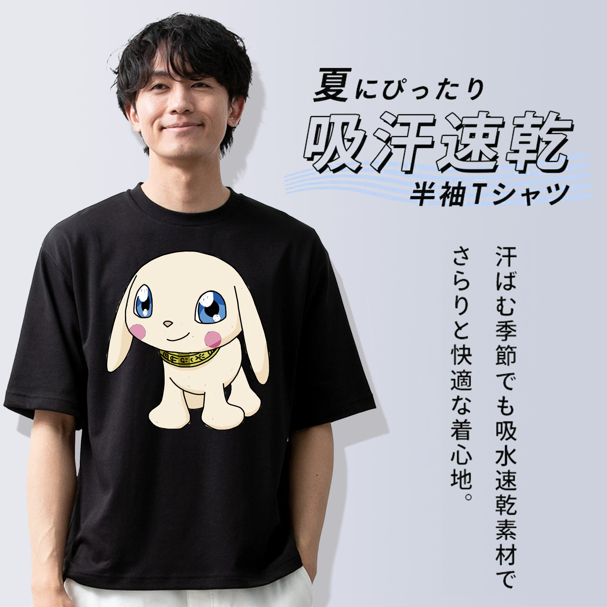 Digimon デジタルモンスター/デジモン 綿100％半袖Tシャツ（フロントプリント）