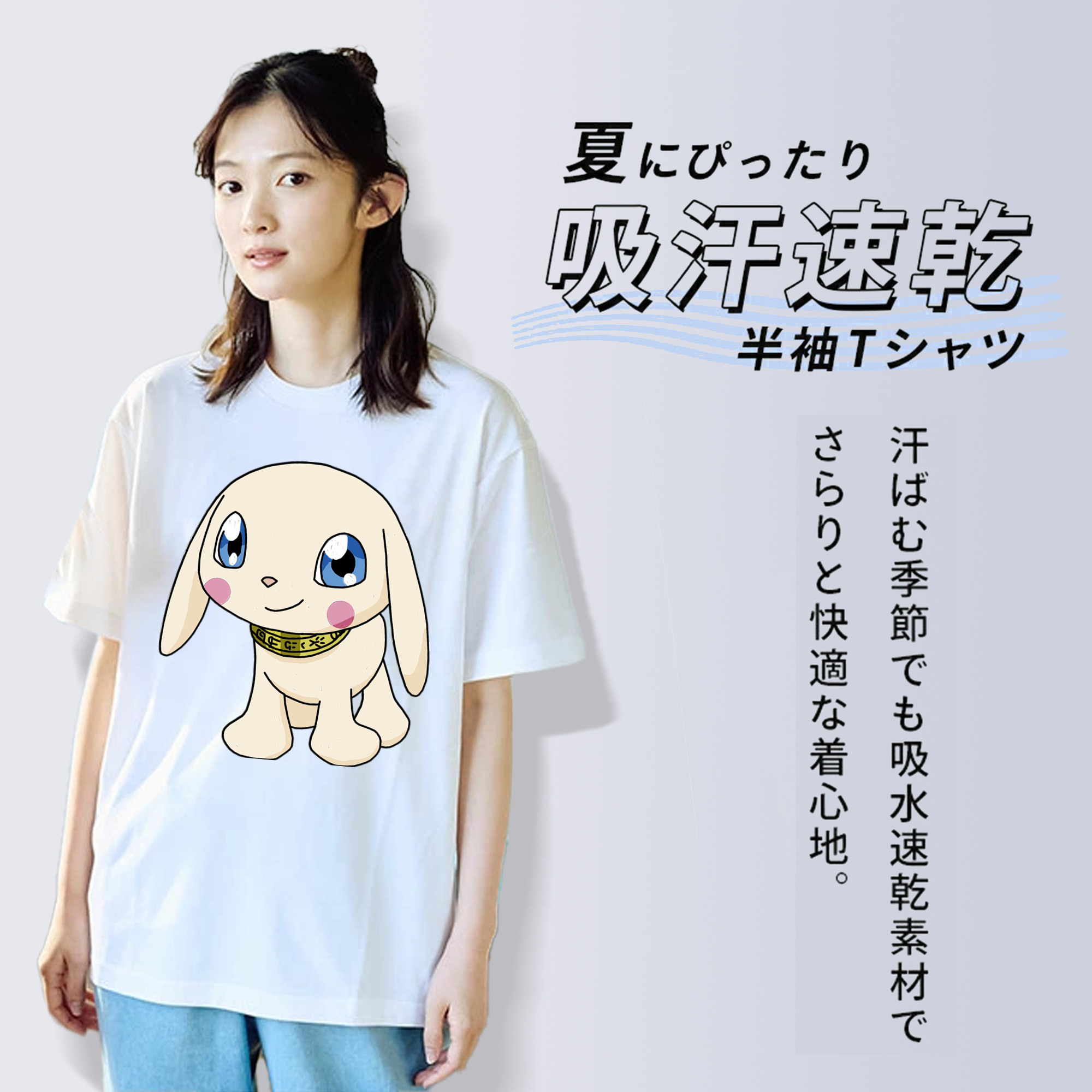 Digimon デジタルモンスター/デジモン 綿100％半袖Tシャツ（フロントプリント）
