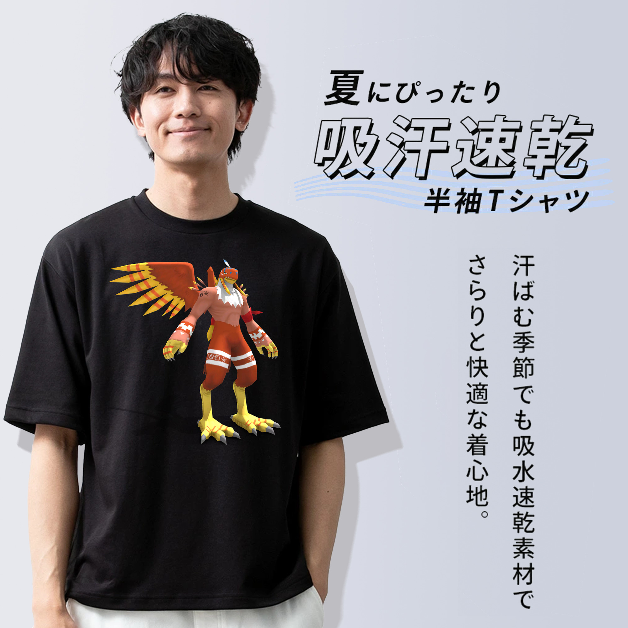 Digimon デジタルモンスター/デジモン 綿100％半袖Tシャツ（フロントプリント）