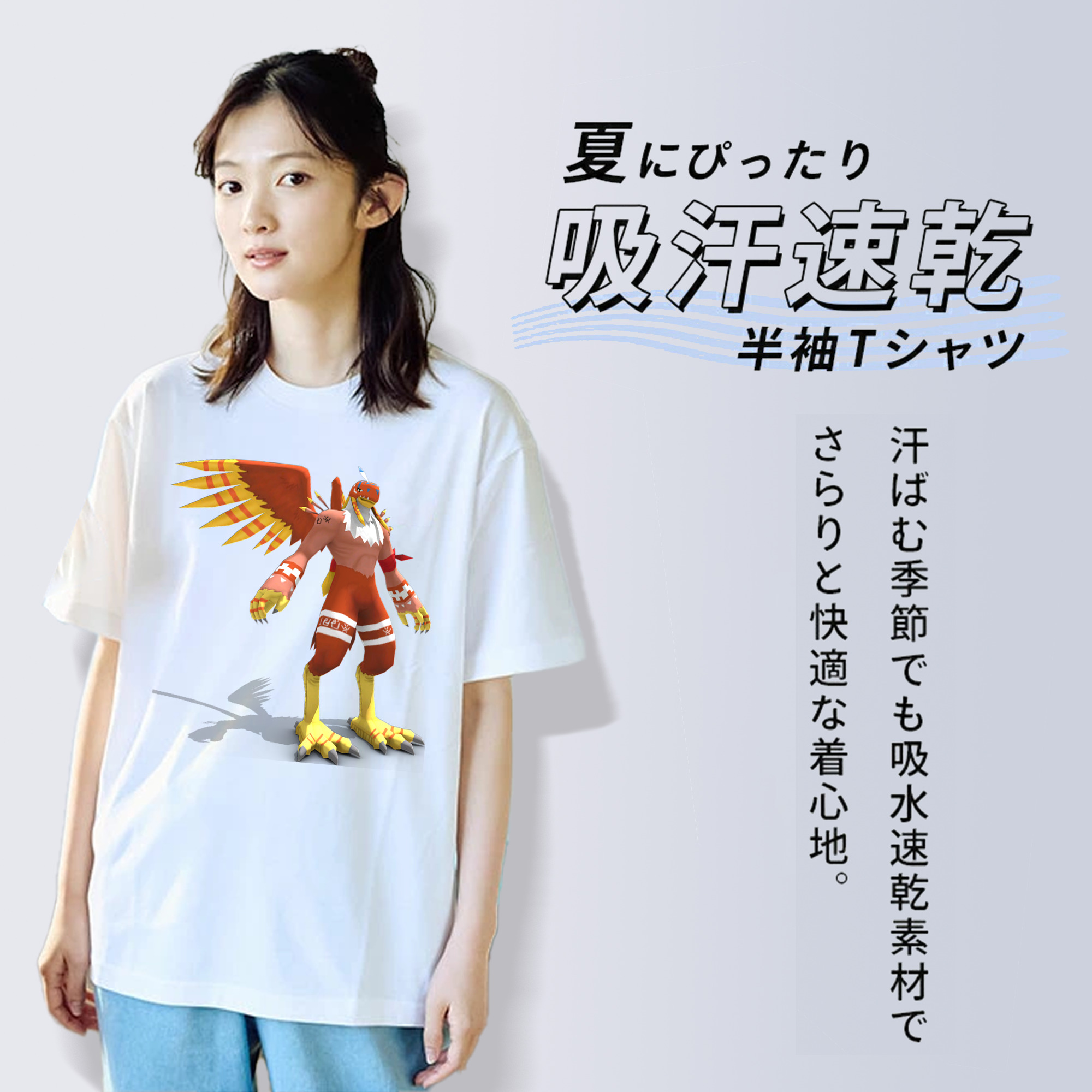 Digimon デジタルモンスター/デジモン 綿100％半袖Tシャツ（フロントプリント）