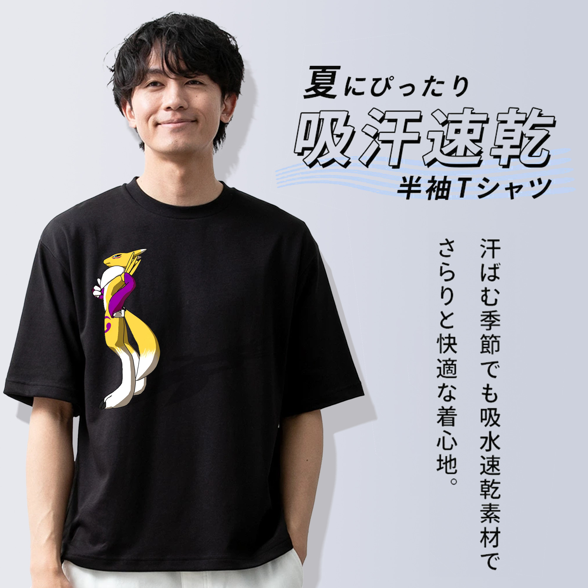 Digimon デジタルモンスター/デジモン 綿100％半袖Tシャツ（フロントプリント）