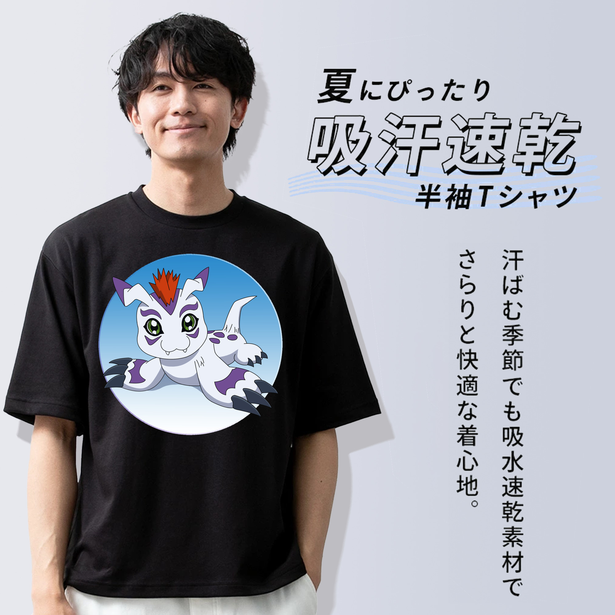Digimon デジタルモンスター/デジモン 綿100％半袖Tシャツ（フロントプリント）