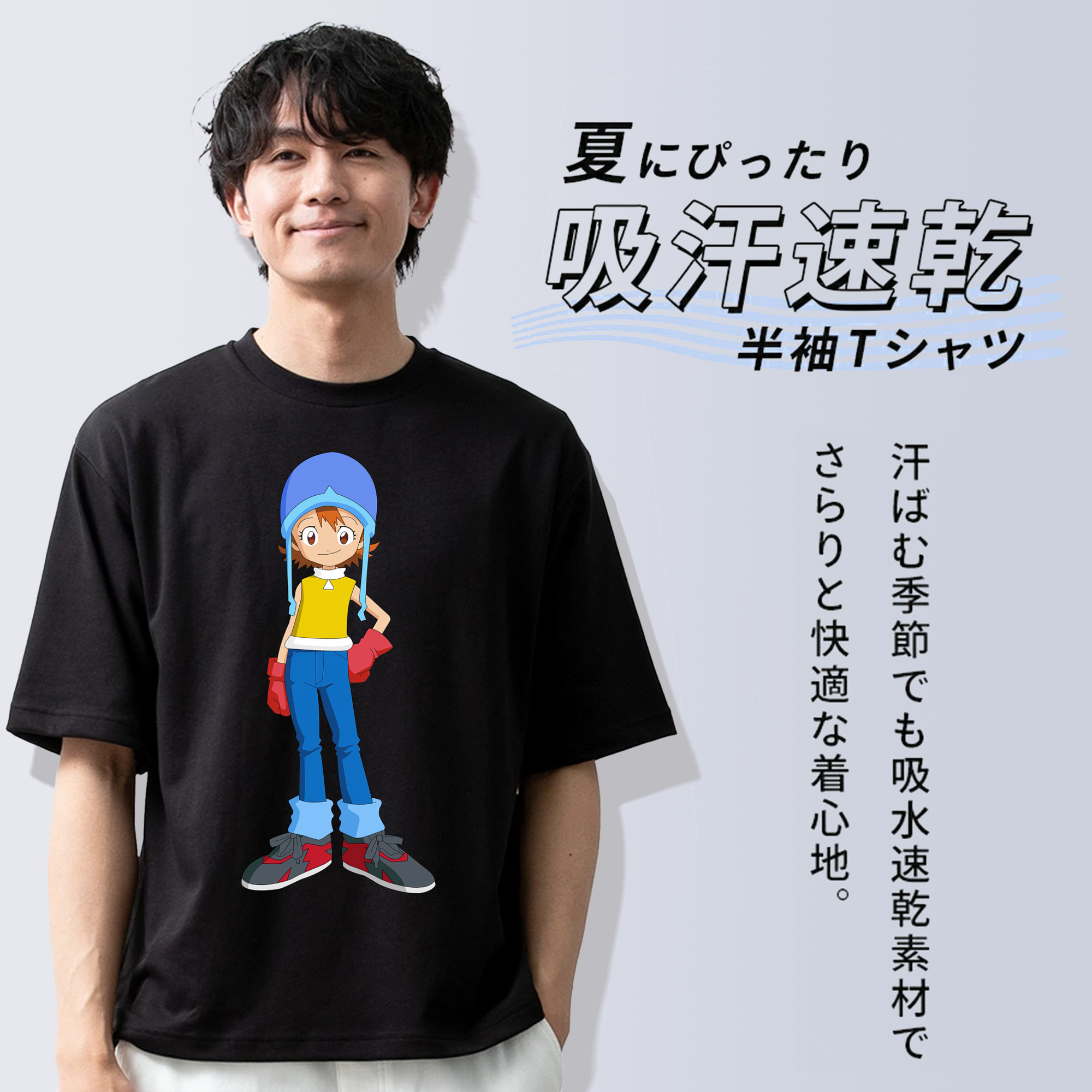 Digimon デジタルモンスター/デジモン 綿100％半袖Tシャツ（フロントプリント）