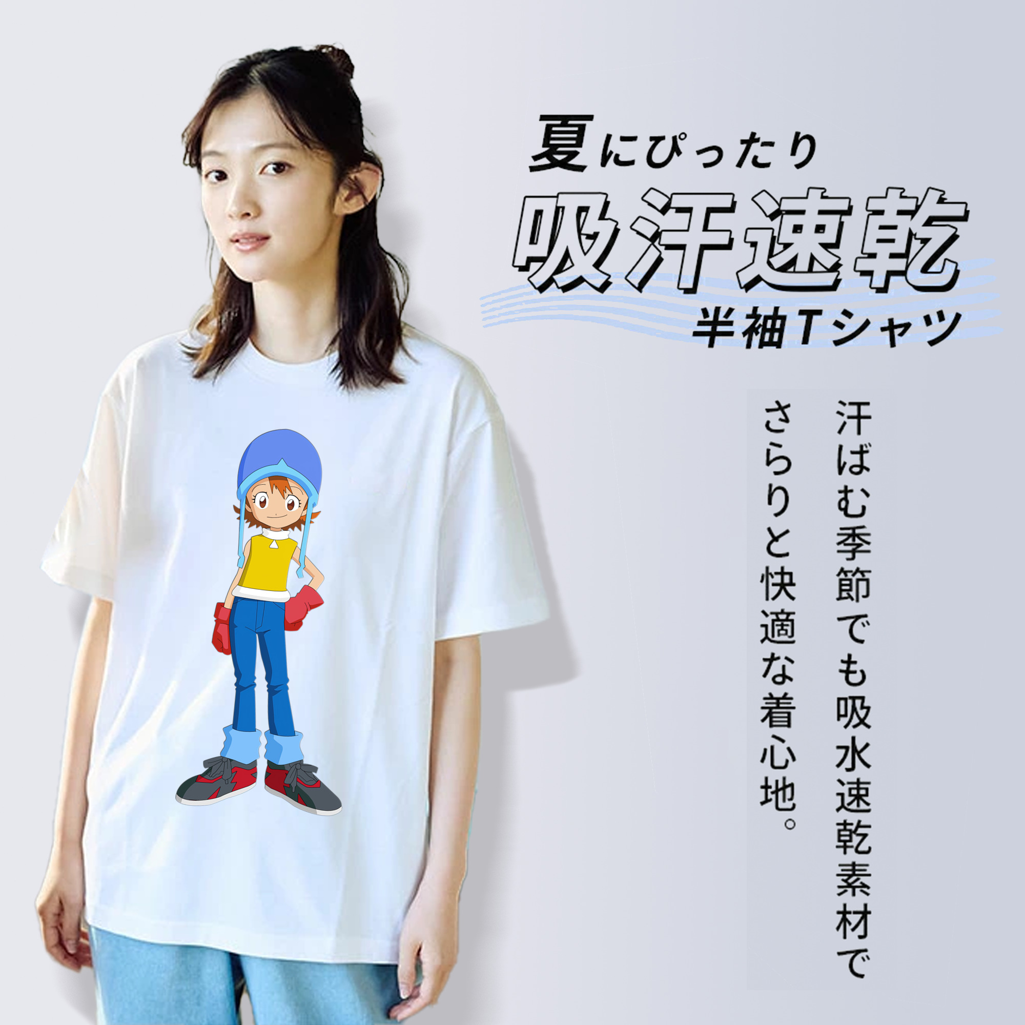 Digimon デジタルモンスター/デジモン 綿100％半袖Tシャツ（フロントプリント）
