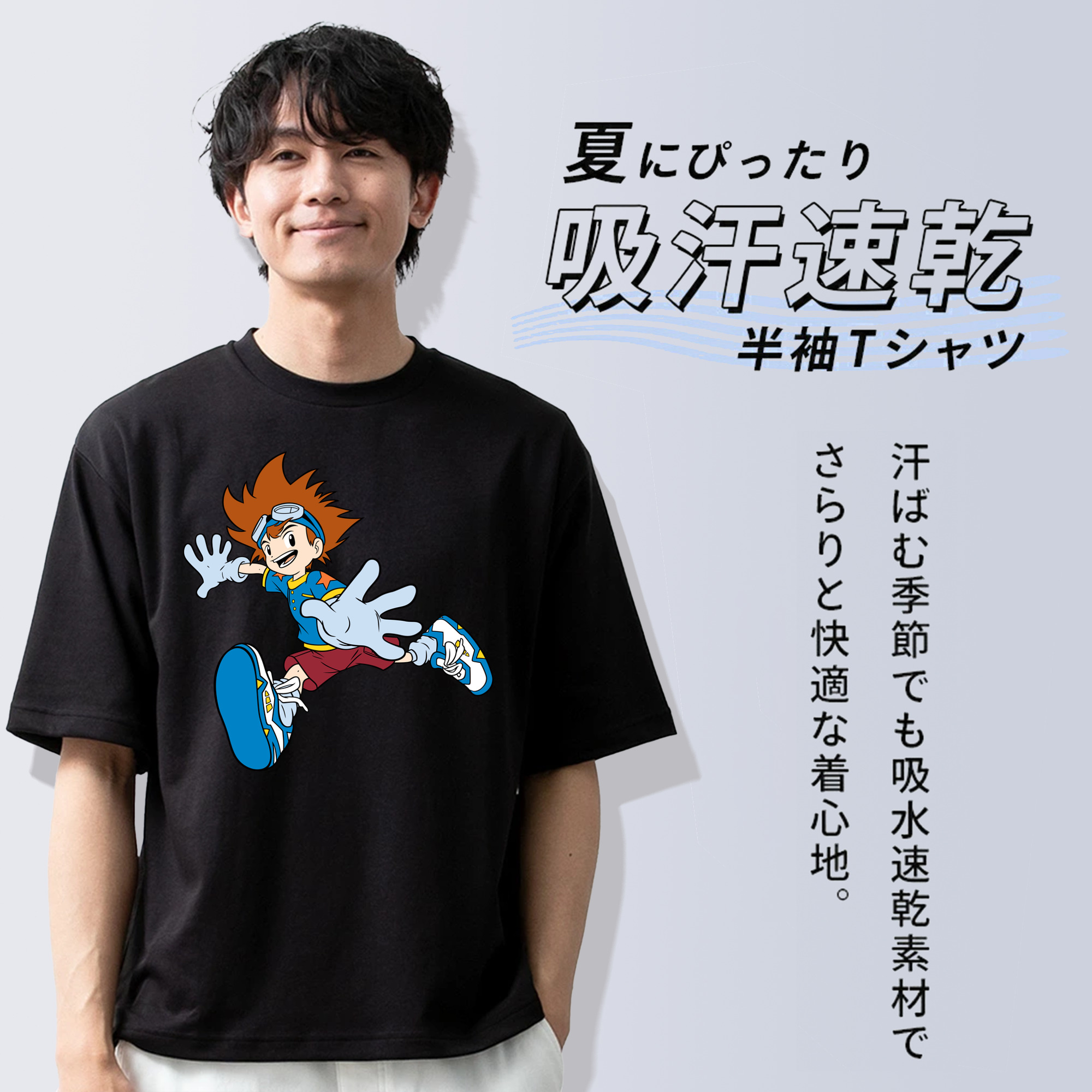 Digimon デジタルモンスター/デジモン 綿100％半袖Tシャツ（フロントプリント）