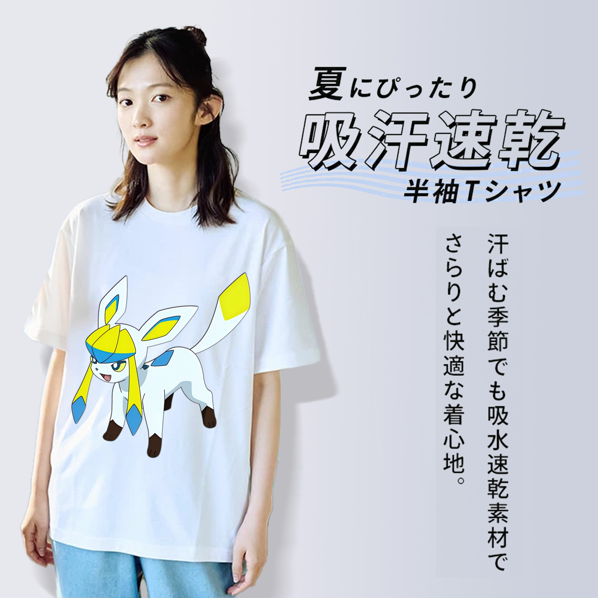 Digimon デジタルモンスター/デジモン 綿100％半袖Tシャツ（フロントプリント）