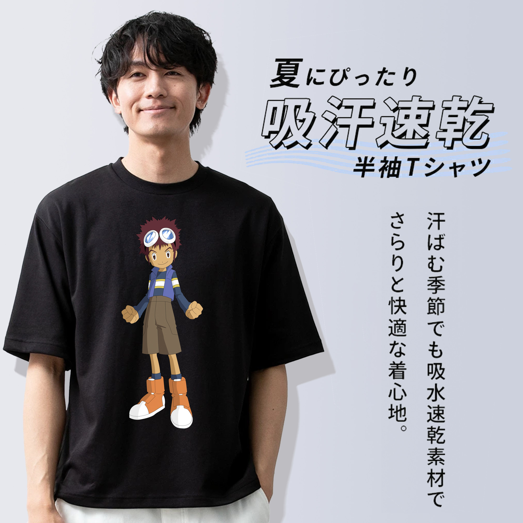 Digimon デジタルモンスター/デジモン 綿100％半袖Tシャツ（フロントプリント）