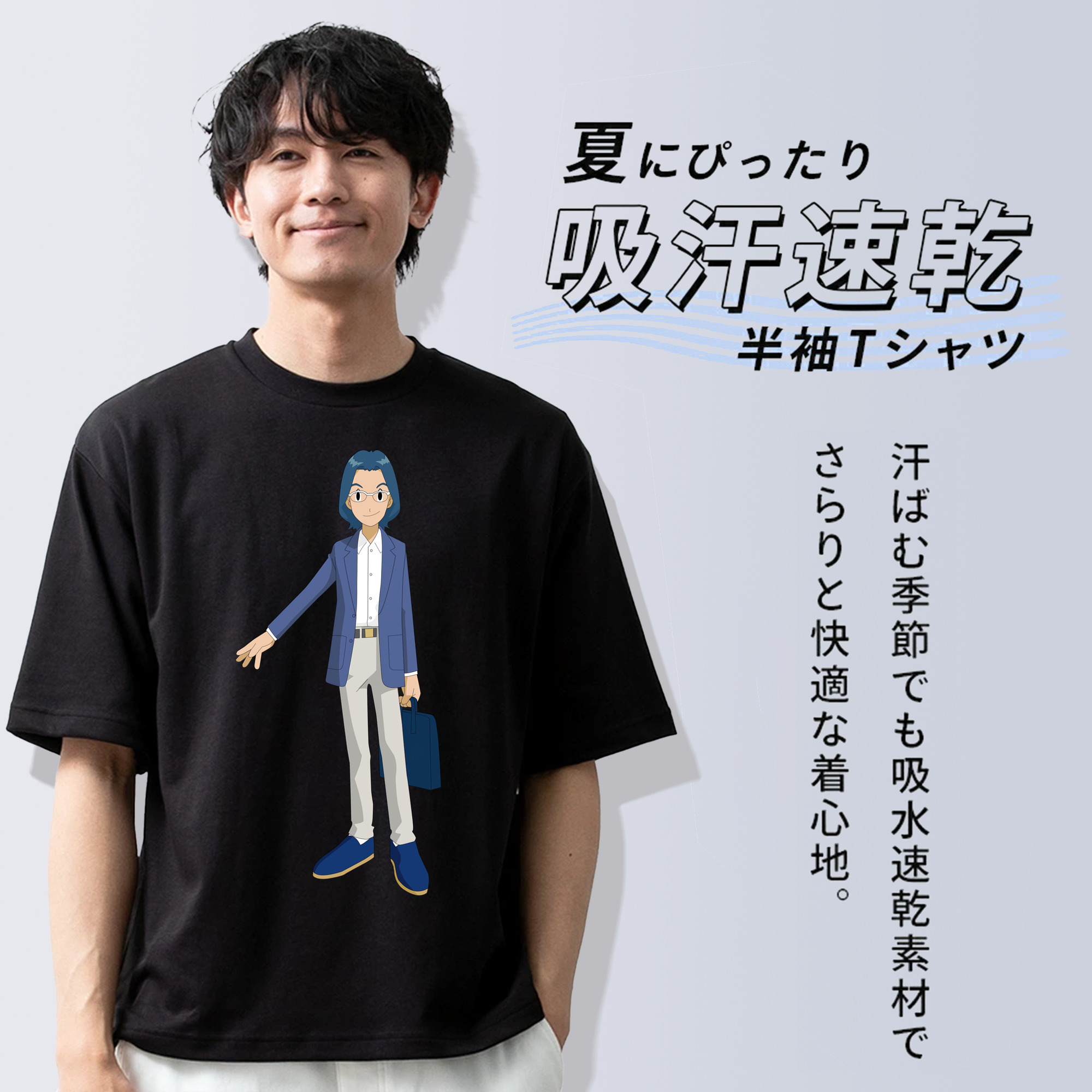 Digimon デジタルモンスター/デジモン 綿100％半袖Tシャツ（フロントプリント）