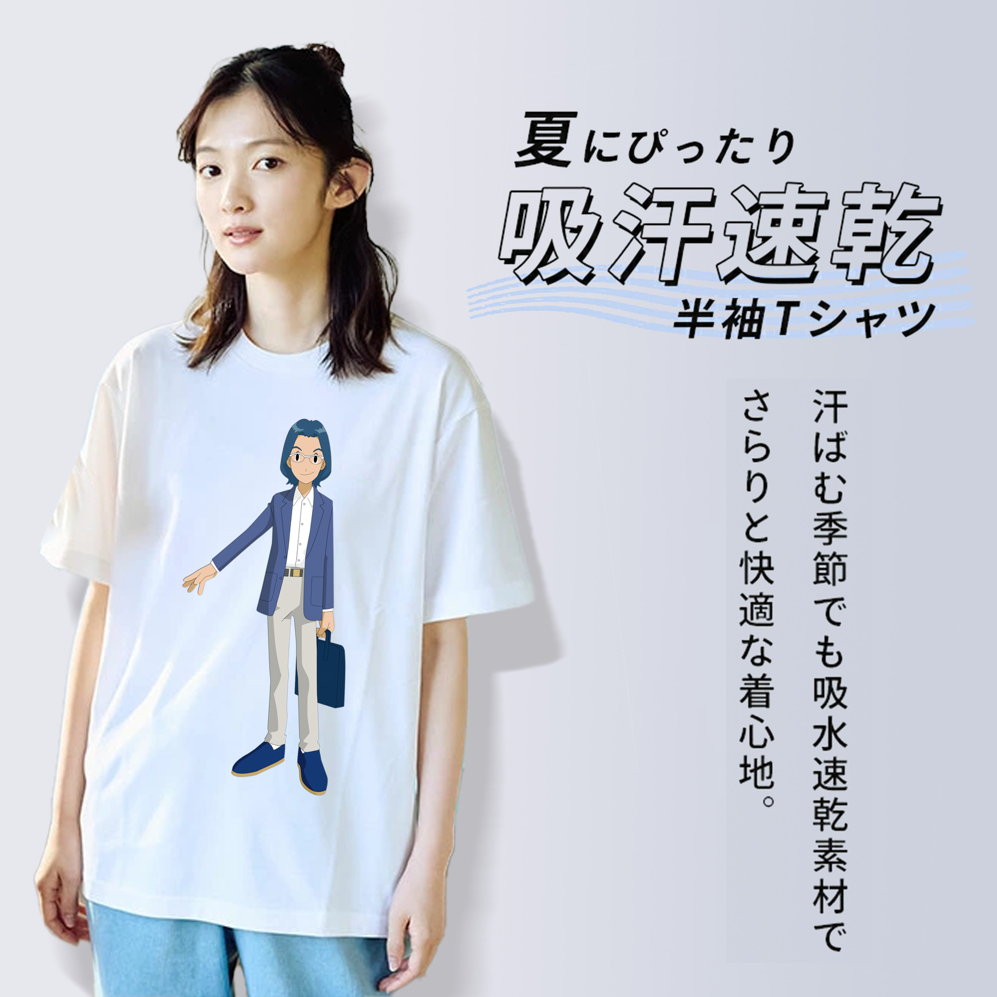 Digimon デジタルモンスター/デジモン 綿100％半袖Tシャツ（フロントプリント）