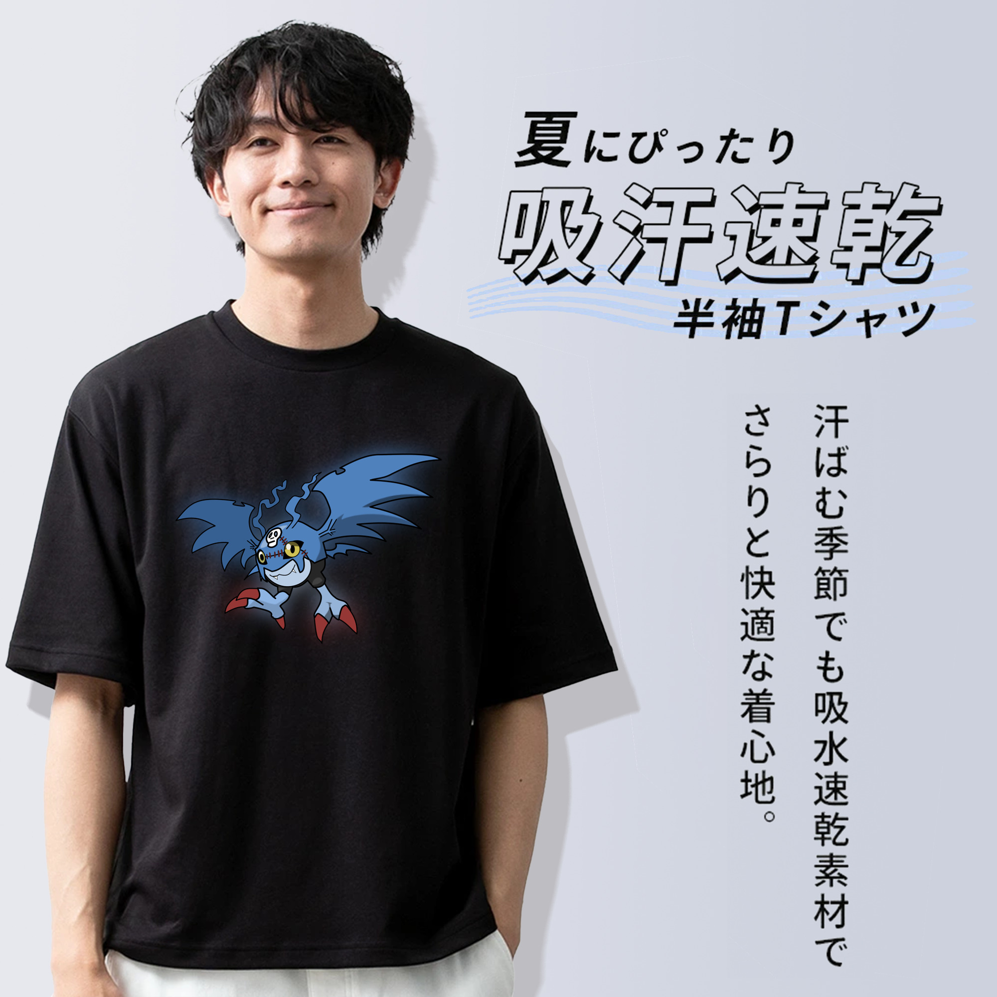 Digimon デジタルモンスター/デジモン 綿100％半袖Tシャツ（フロントプリント）