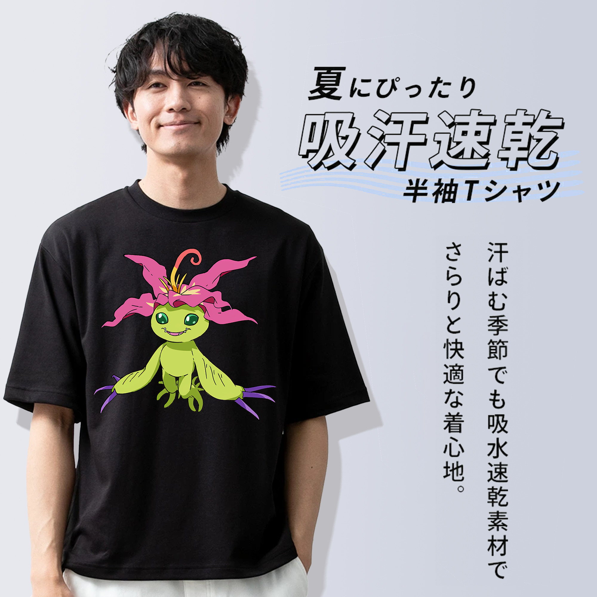 Digimon デジタルモンスター/デジモン 綿100％半袖Tシャツ（フロントプリント）