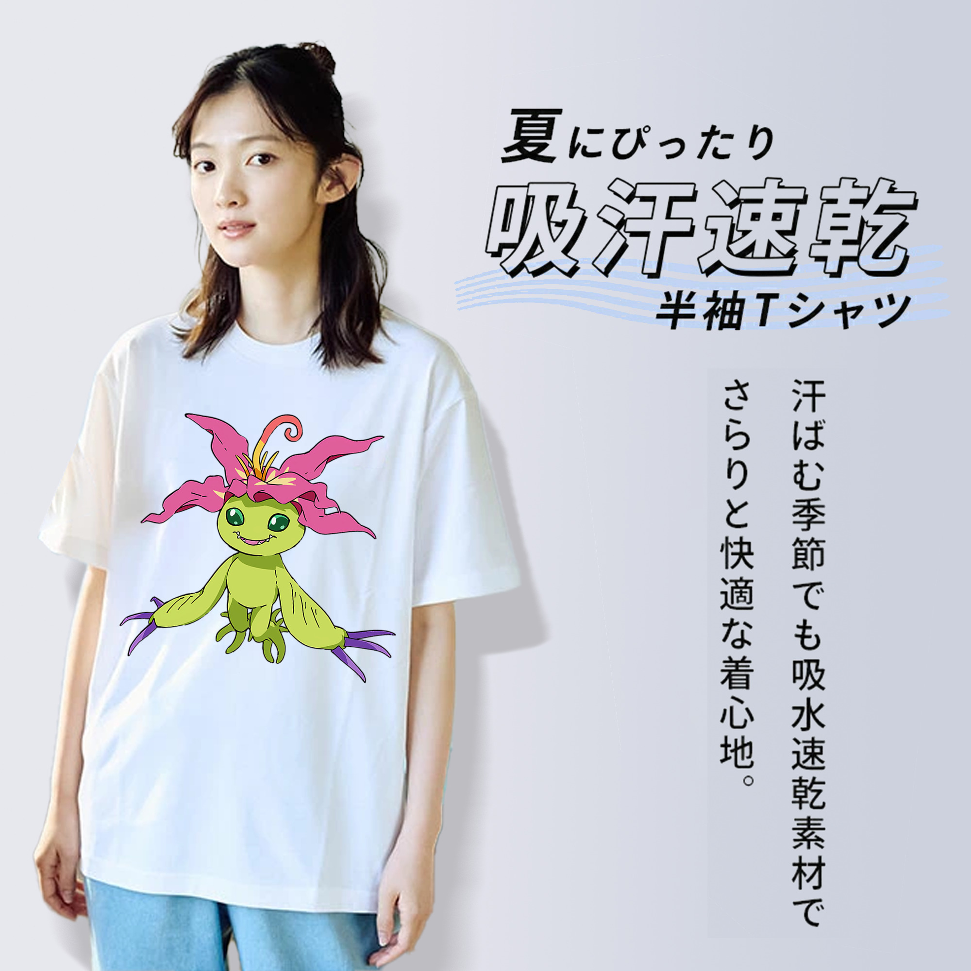 Digimon デジタルモンスター/デジモン 綿100％半袖Tシャツ（フロントプリント）