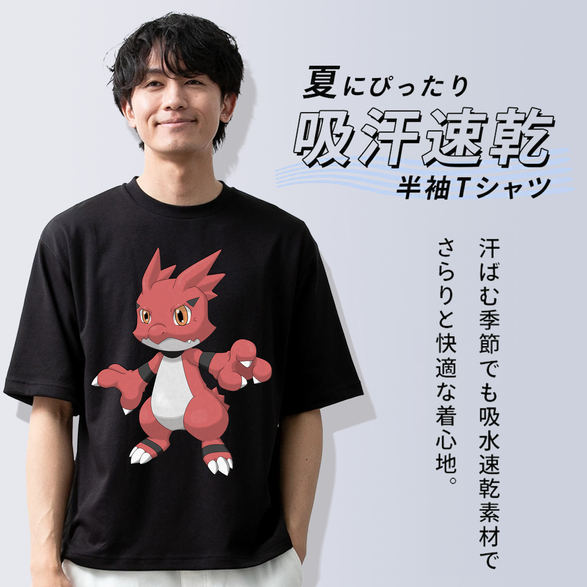 Digimon デジタルモンスター/デジモン 綿100％半袖Tシャツ（フロントプリント）